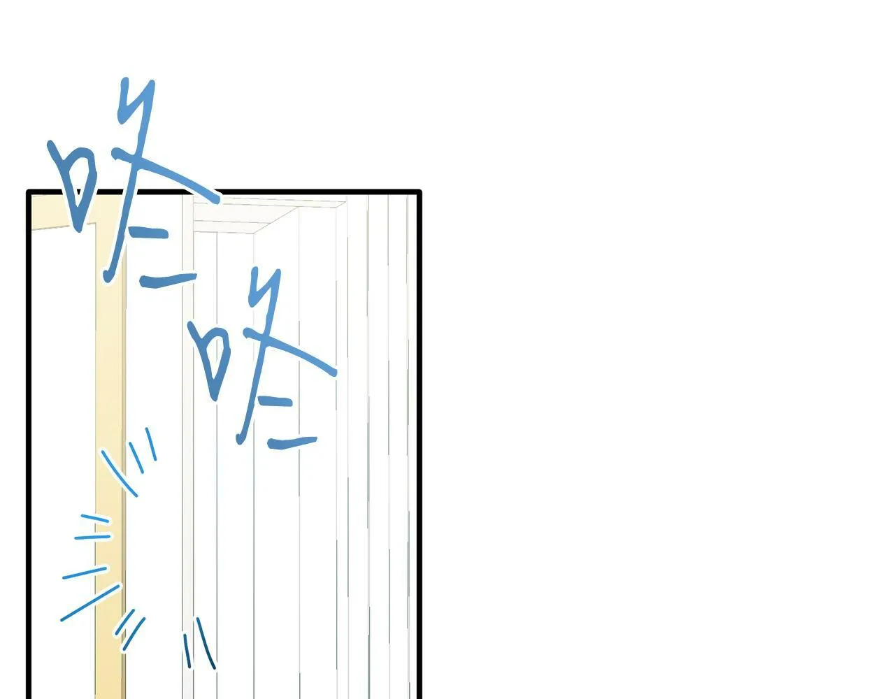 第39话 十指相扣！ 第101页
