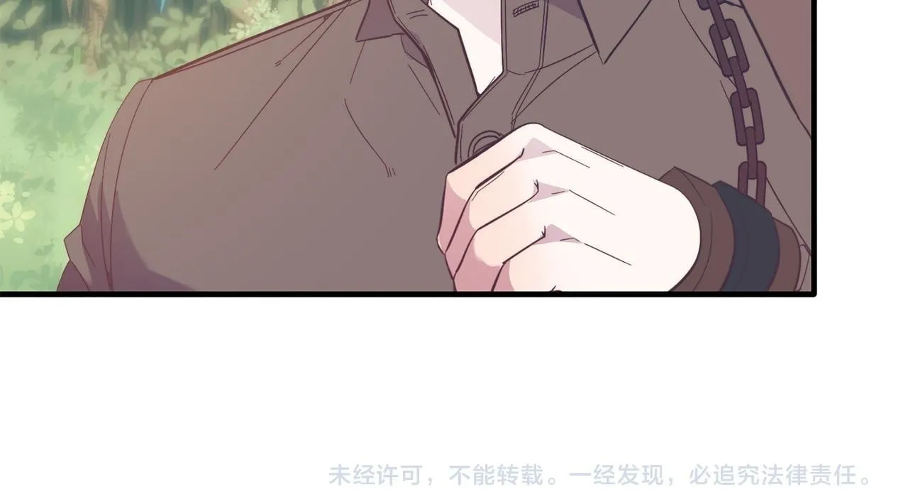 第39话 十指相扣！ 第166页