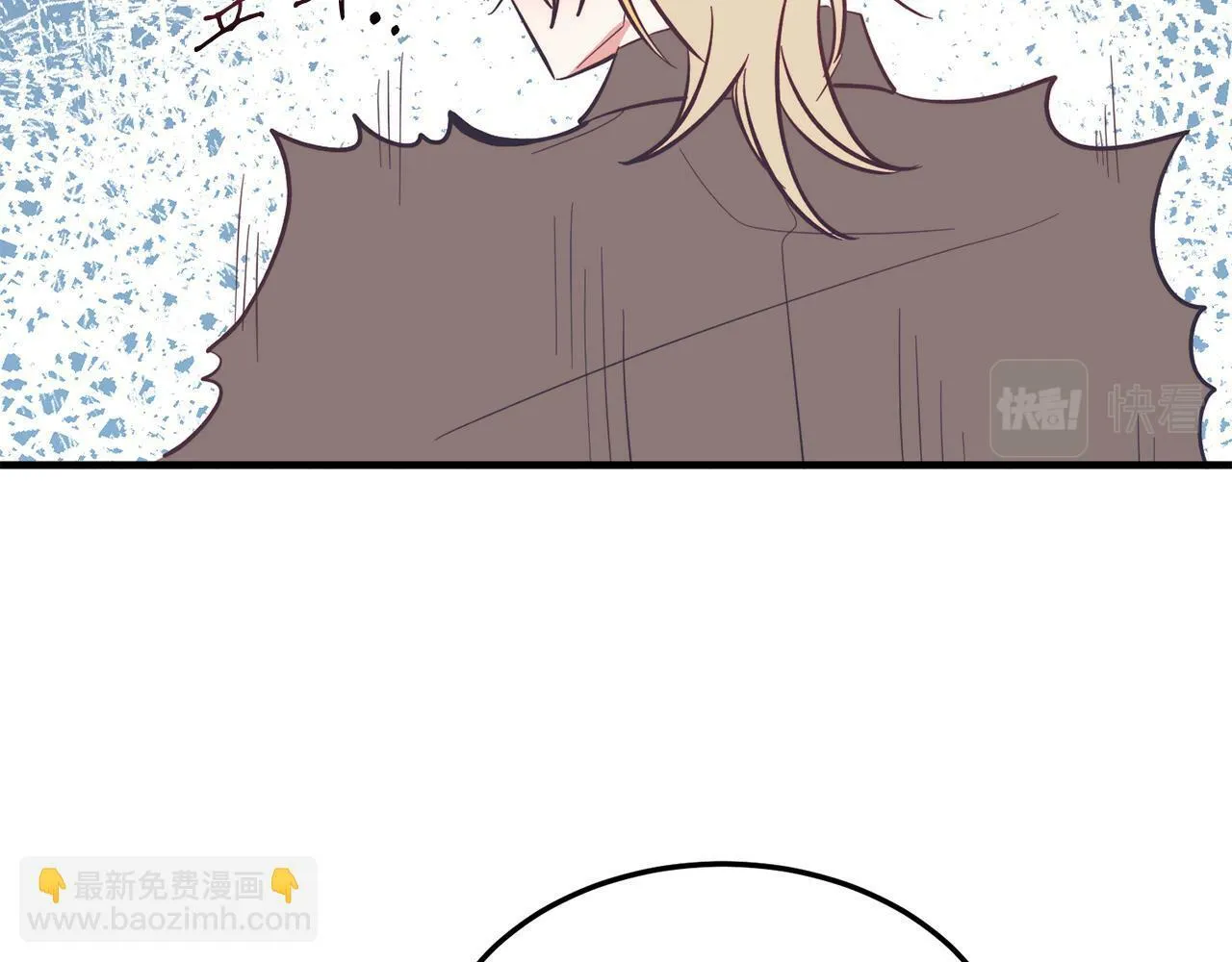 第40话 摸头杀 第46页