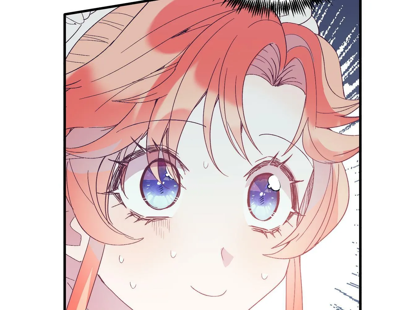 第40话 摸头杀 第102页