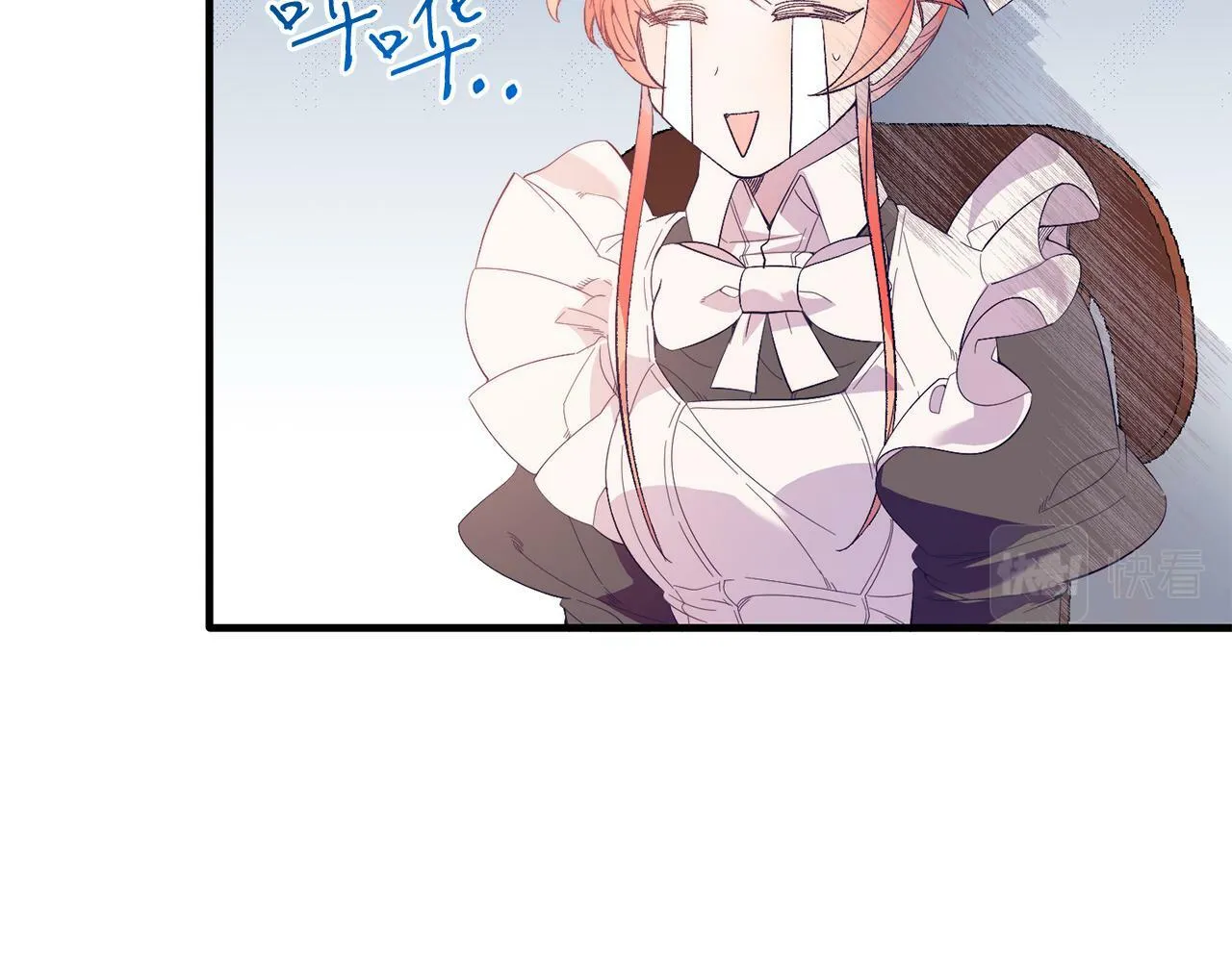 第40话 摸头杀 第142页