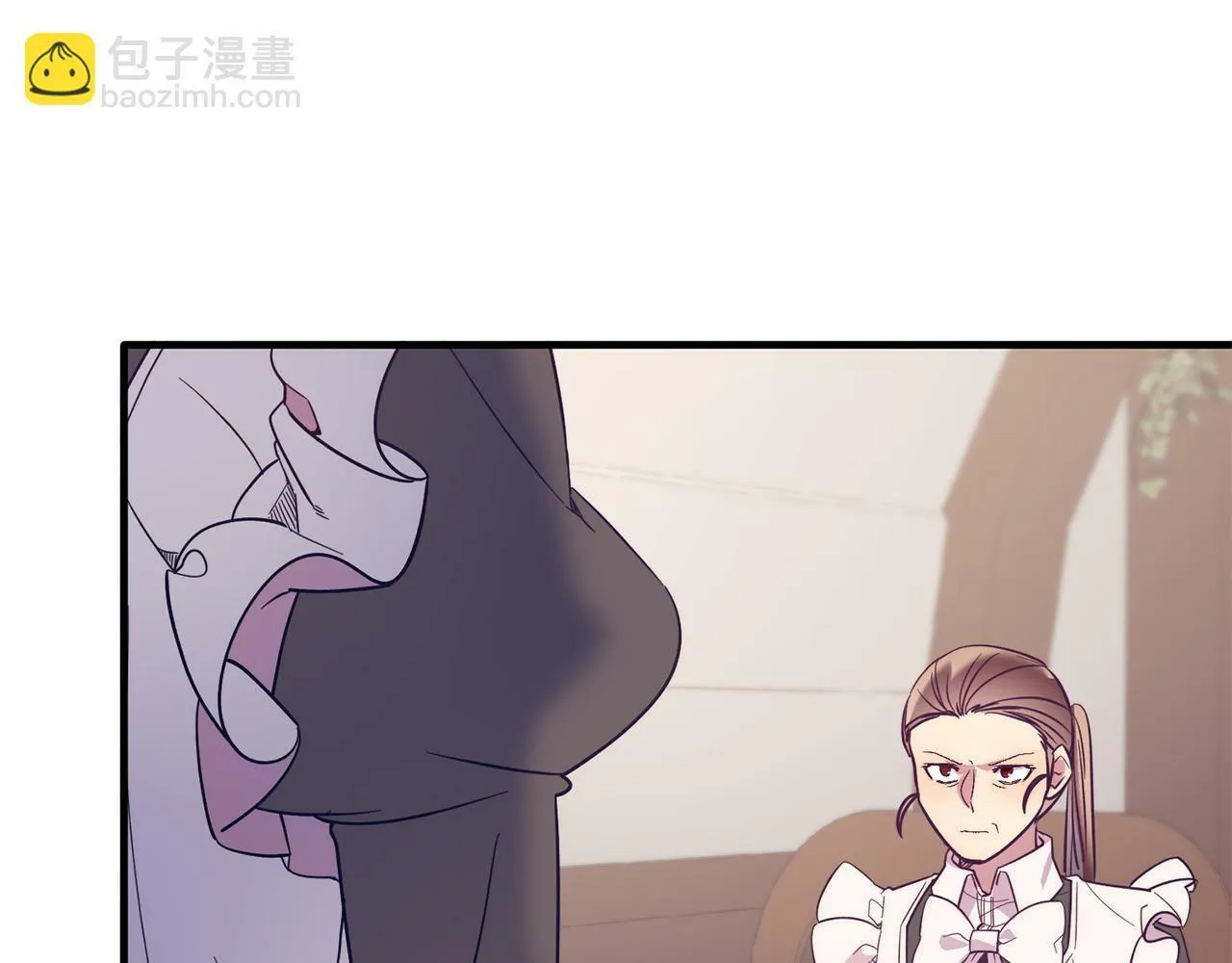 第40话 摸头杀 第166页