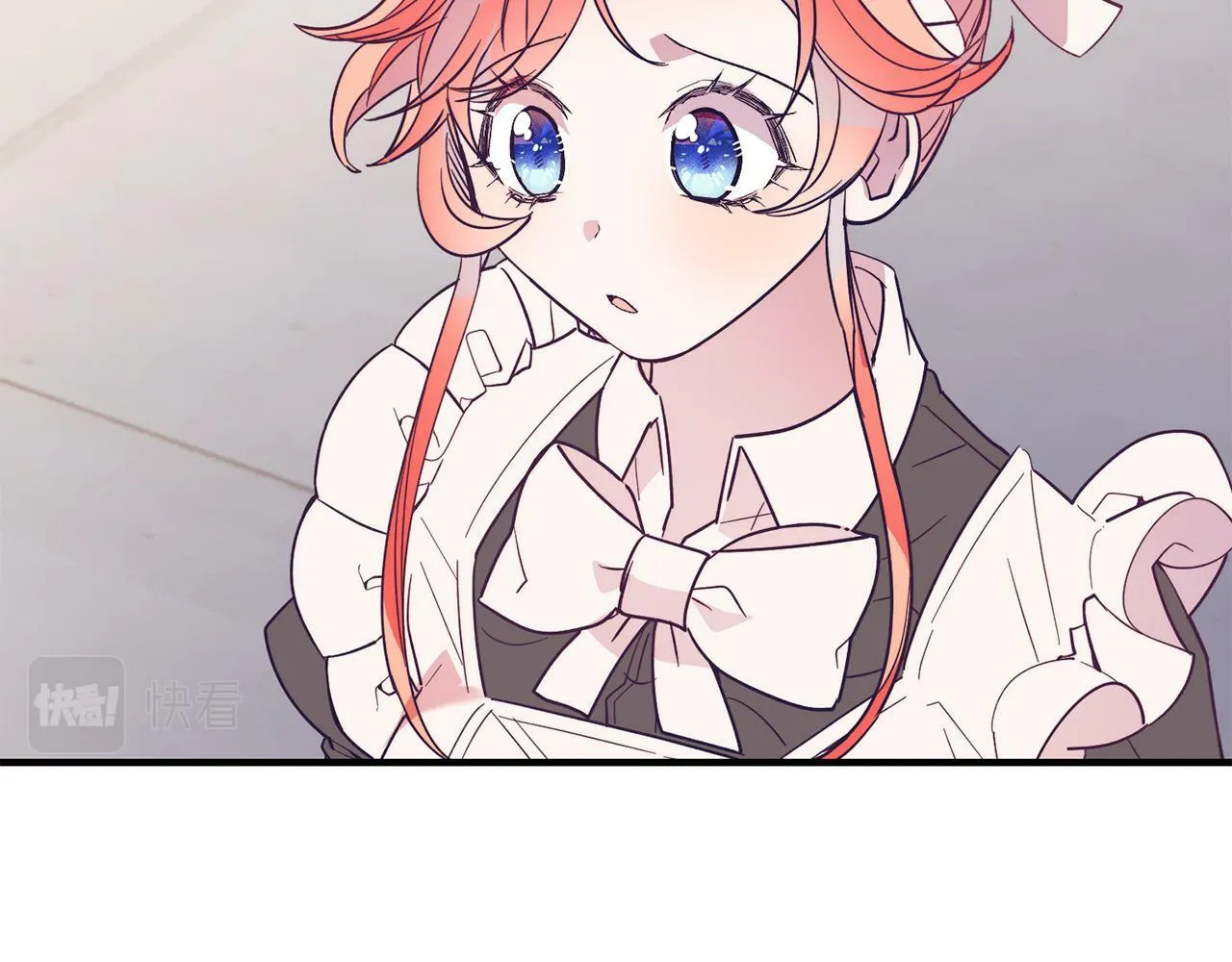 第41话 爱慕者！ 第29页