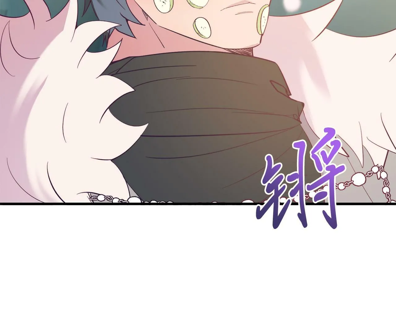 第41话 爱慕者！ 第61页