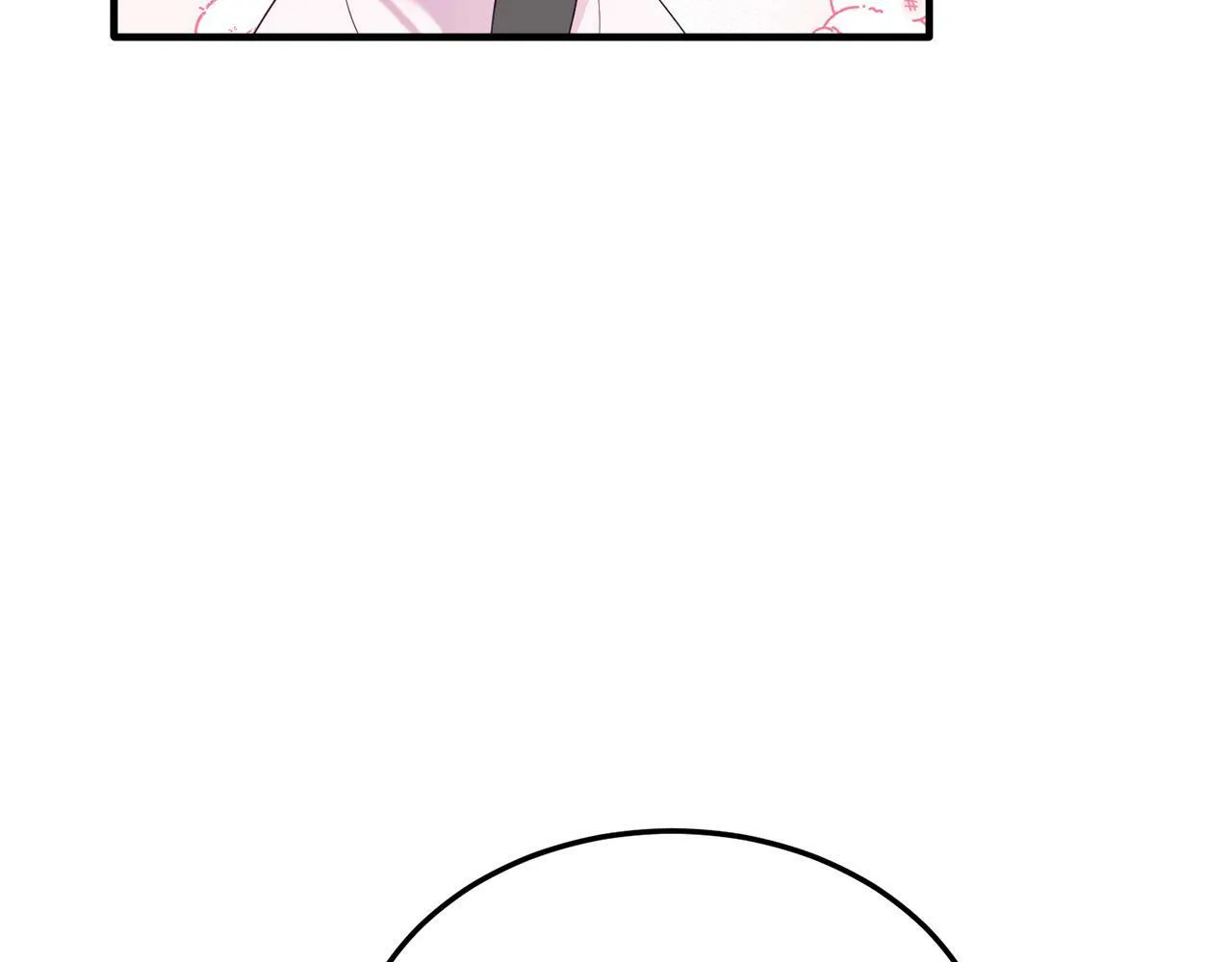 第41话 爱慕者！ 第67页