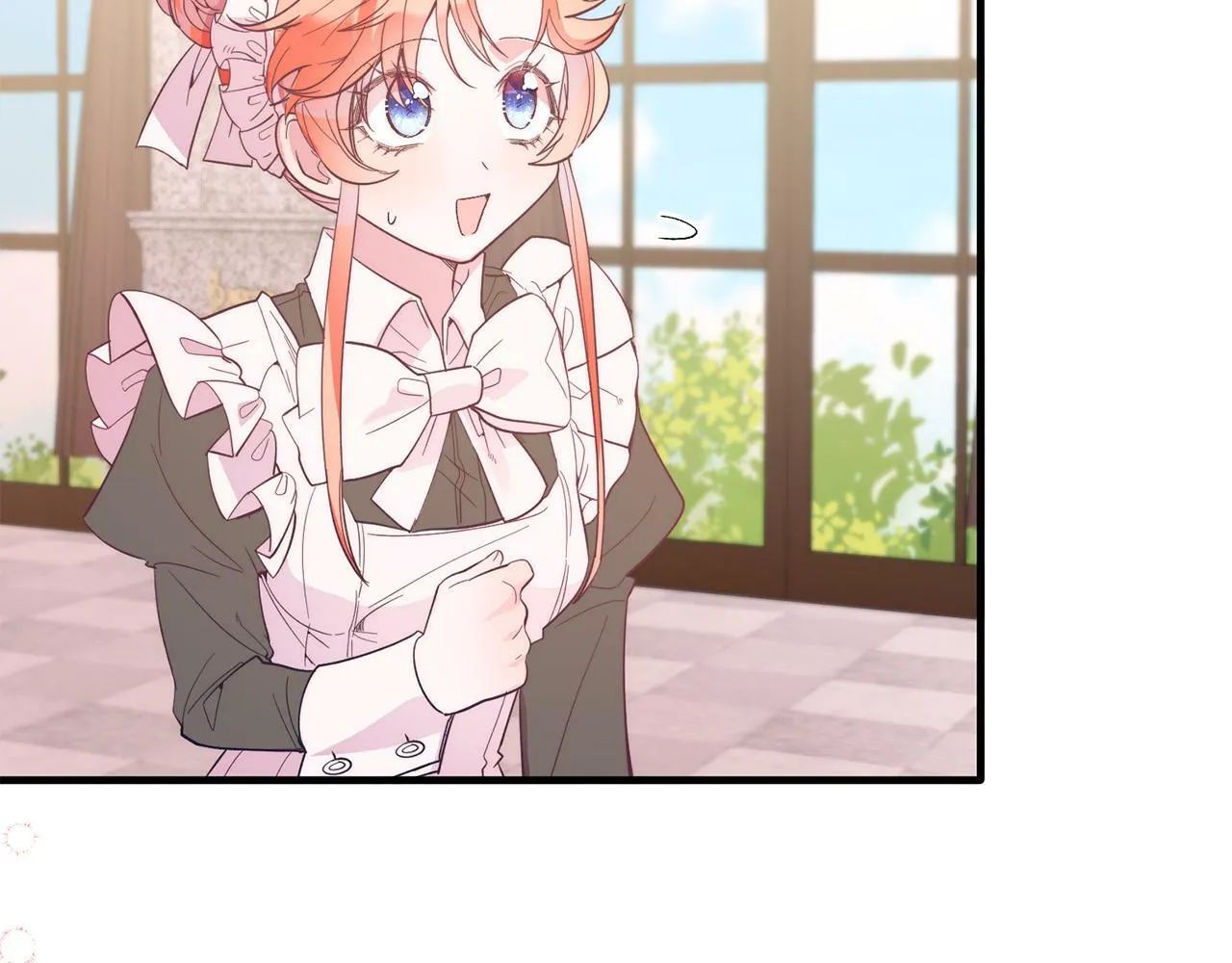 第41话 爱慕者！ 第75页