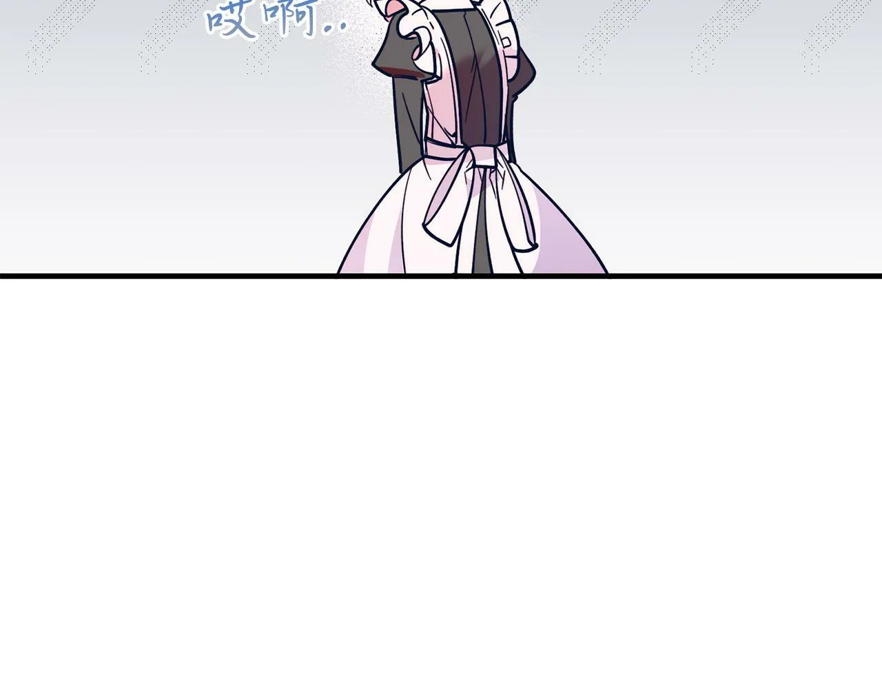 第41话 爱慕者！ 第122页