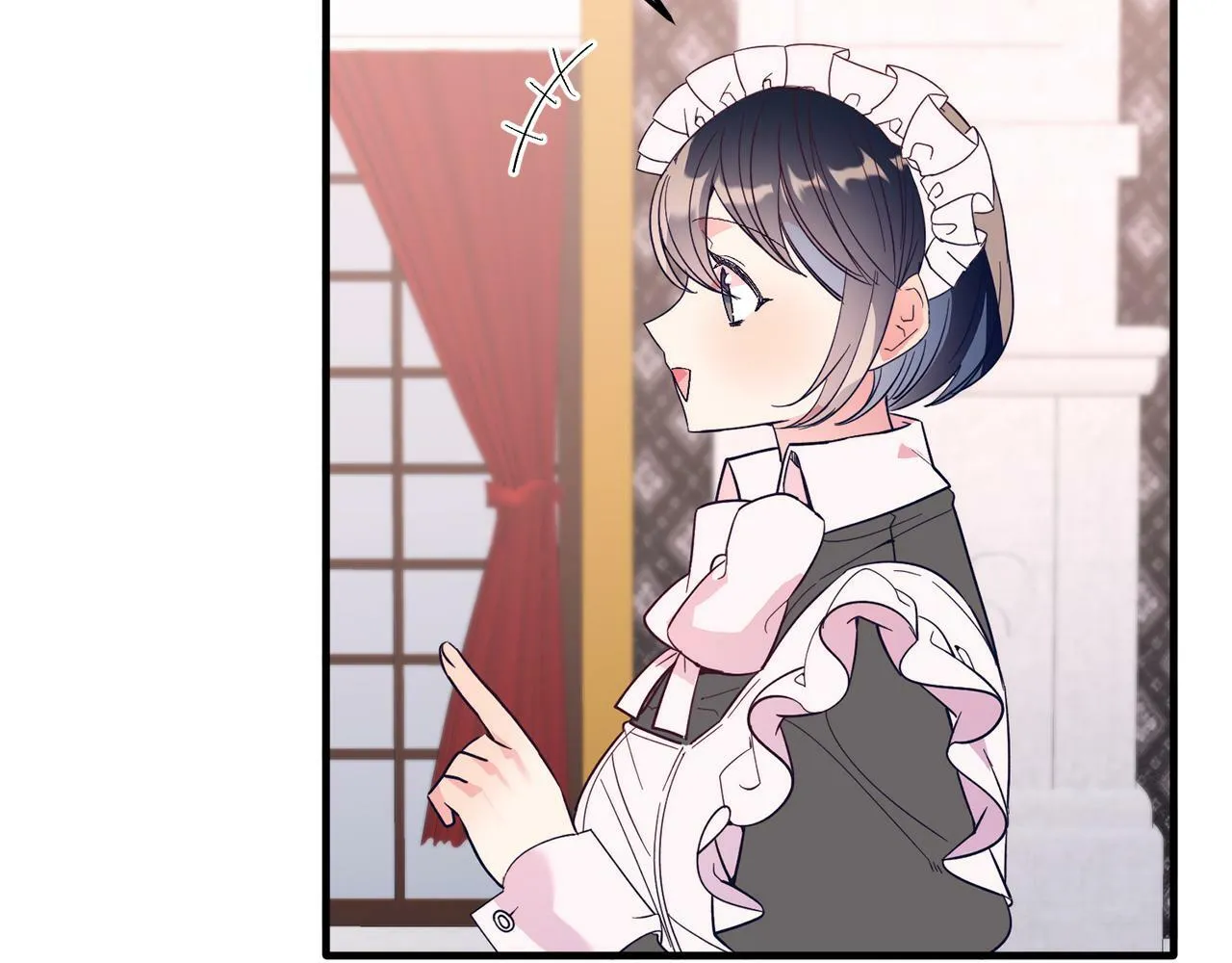 第41话 爱慕者！ 第149页