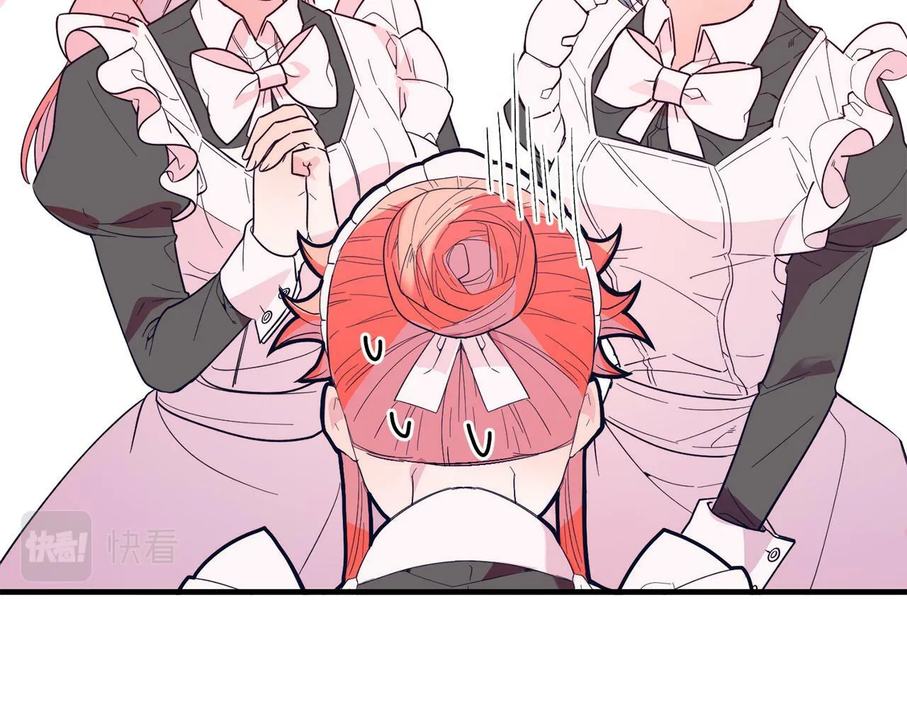 第42话 身份暴露？！ 第30页