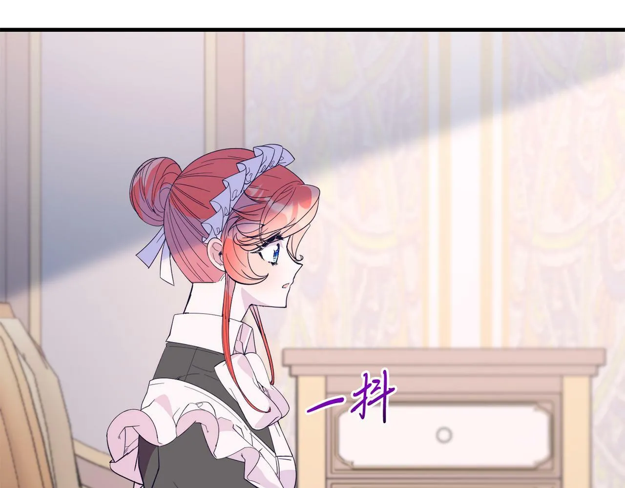 第42话 身份暴露？！ 第53页