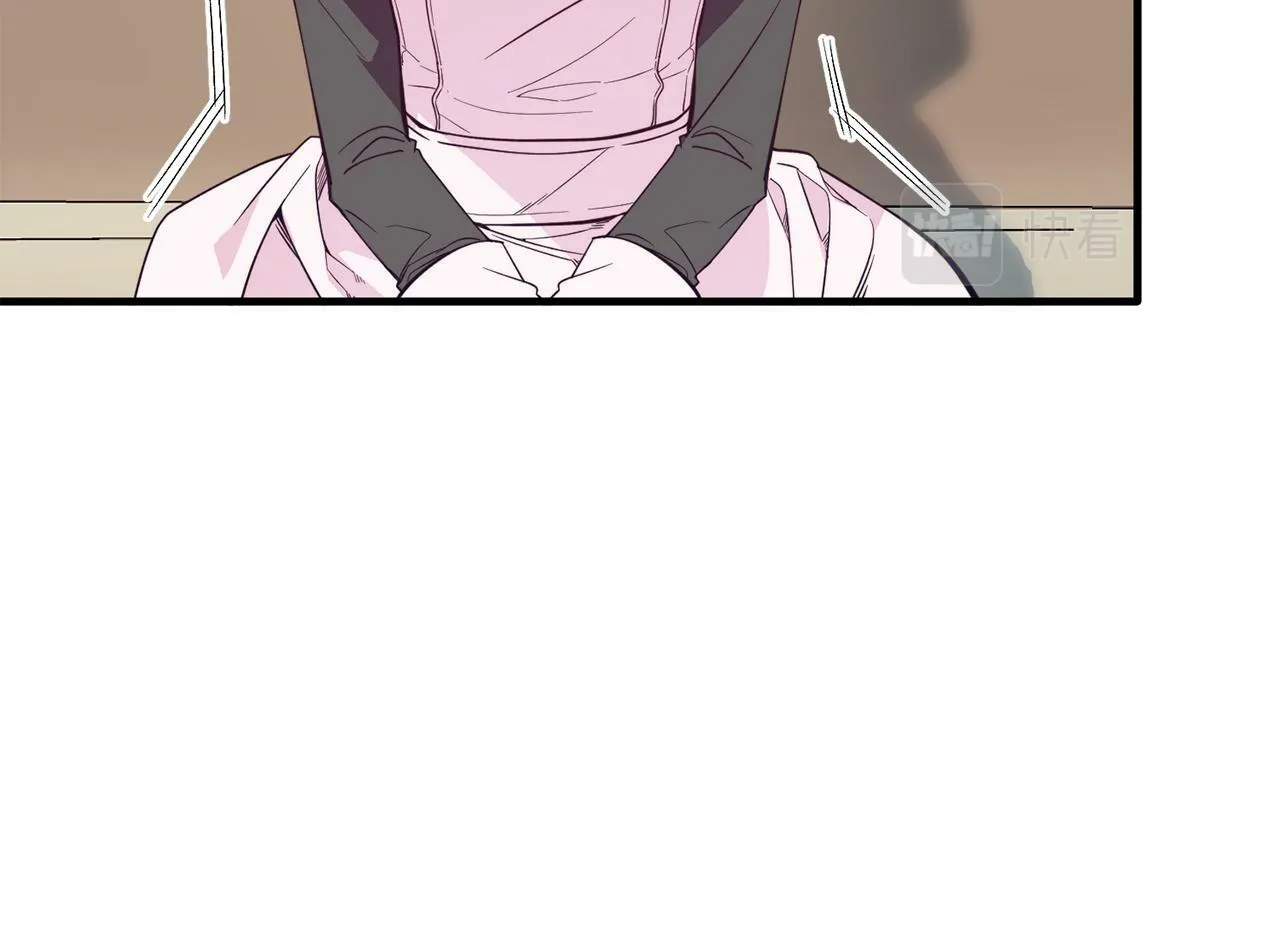 第42话 身份暴露？！ 第109页