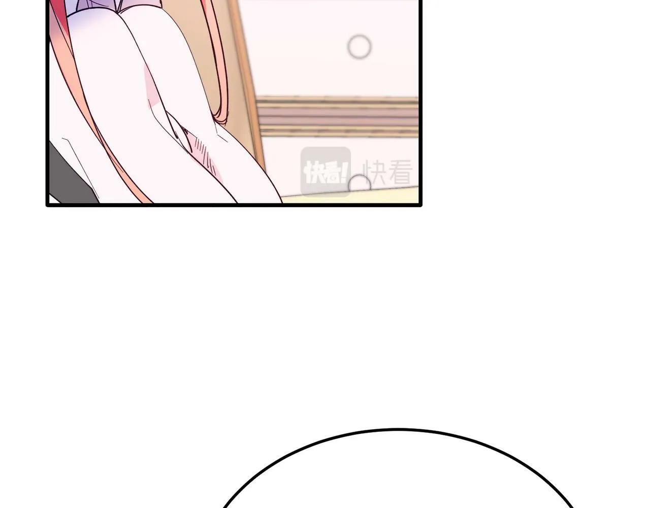 第42话 身份暴露？！ 第124页
