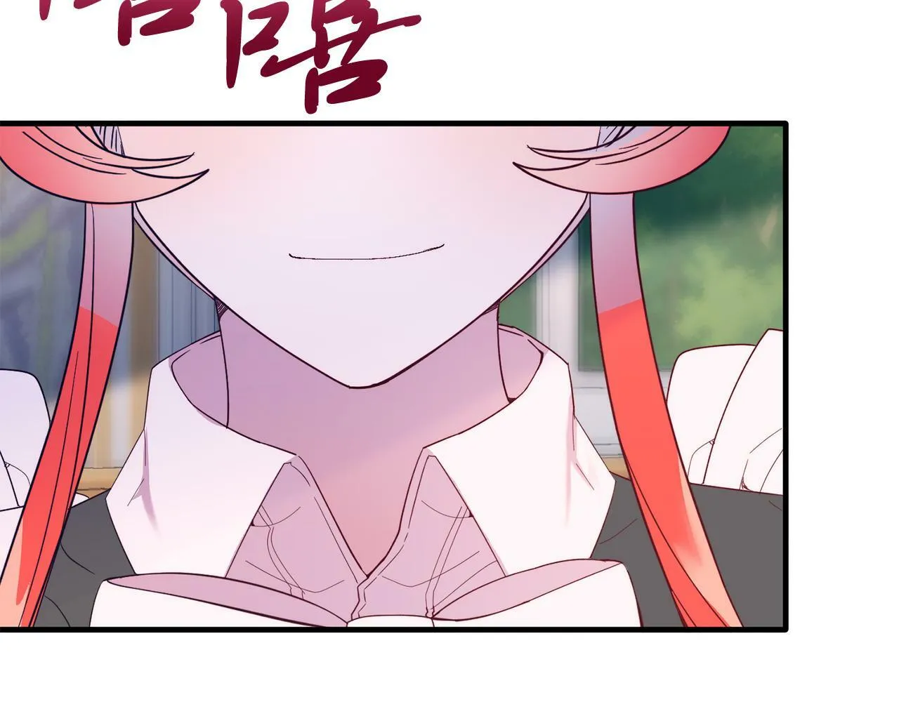 第42话 身份暴露？！ 第161页