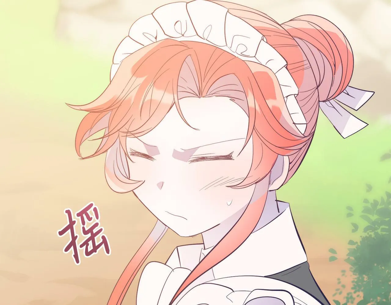第43话 希望你幸福~ 第55页