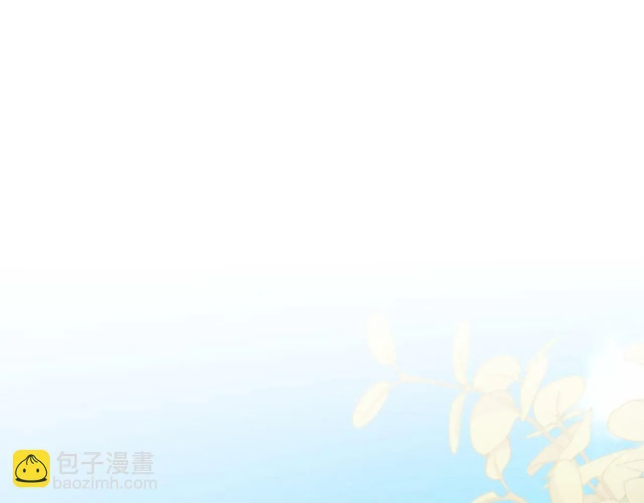 第43话 希望你幸福~ 第57页