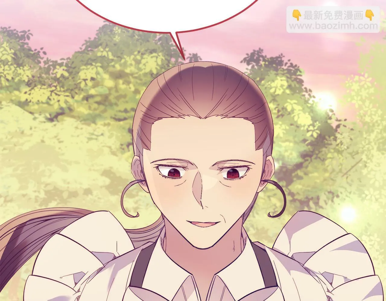 第44话 寻找自由！ 第42页