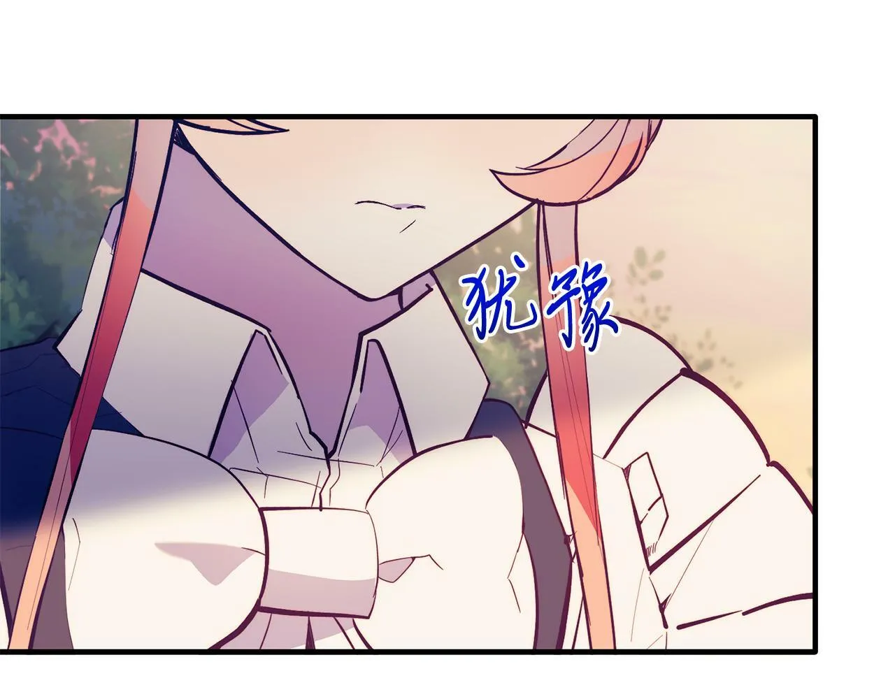 第44话 寻找自由！ 第49页