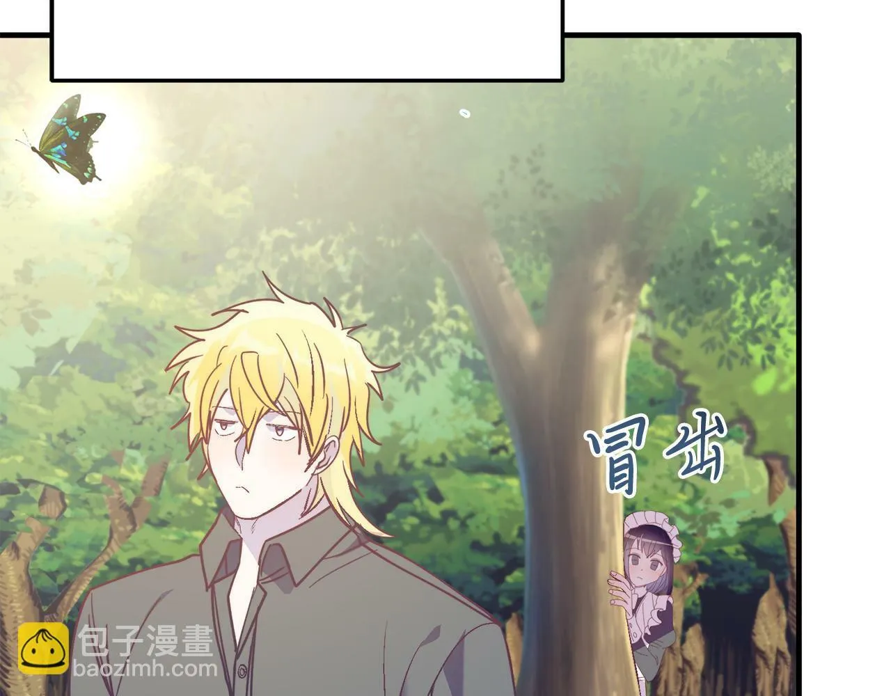 第44话 寻找自由！ 第59页