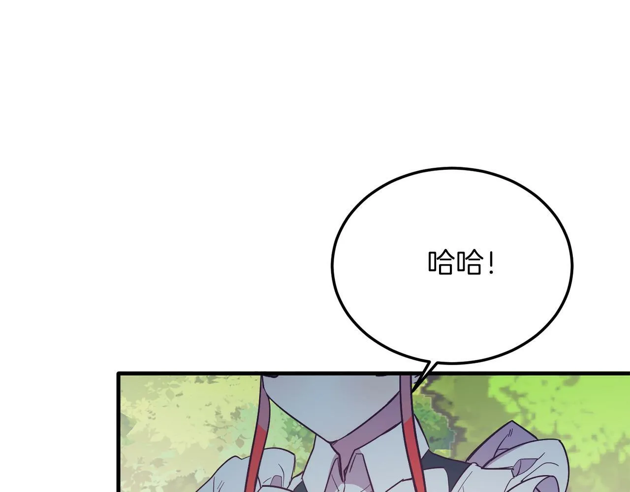 第44话 寻找自由！ 第128页