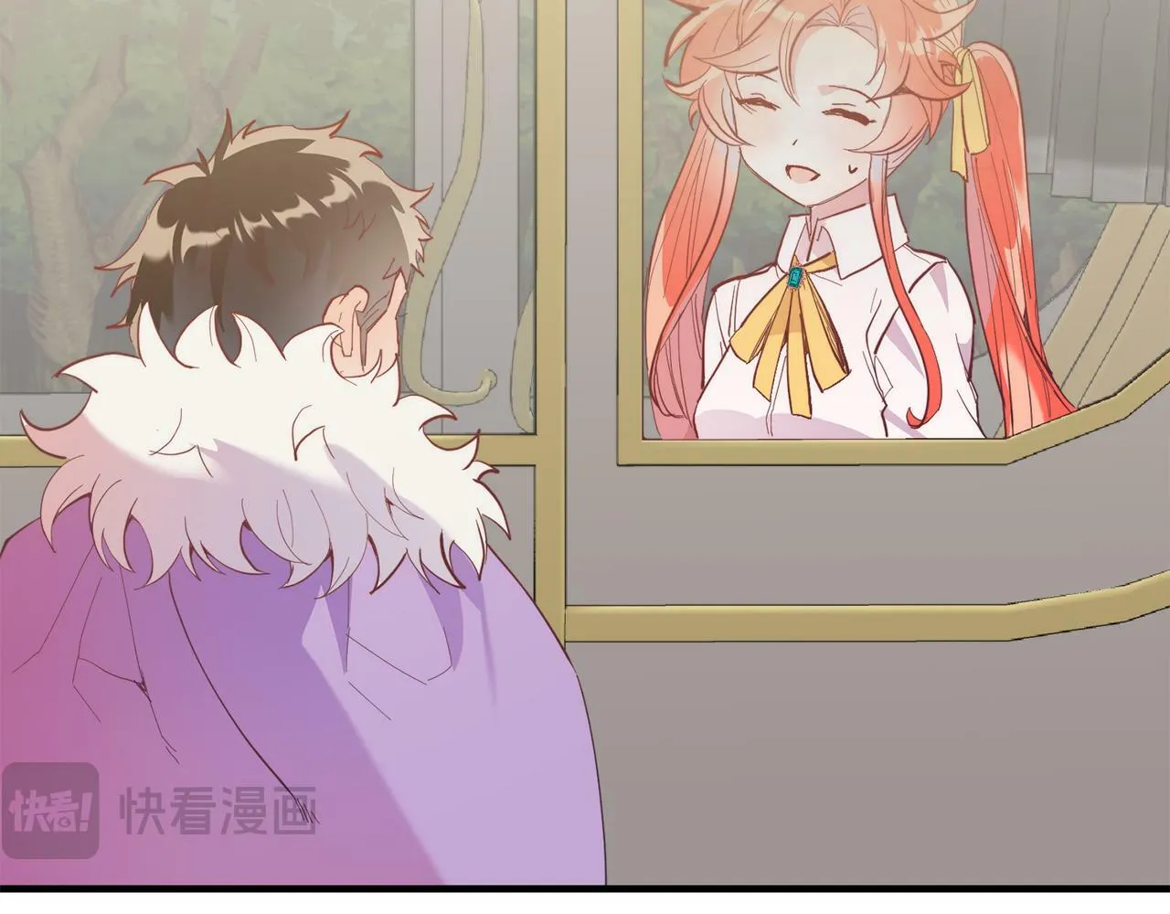 第45话 特别的请求 第11页