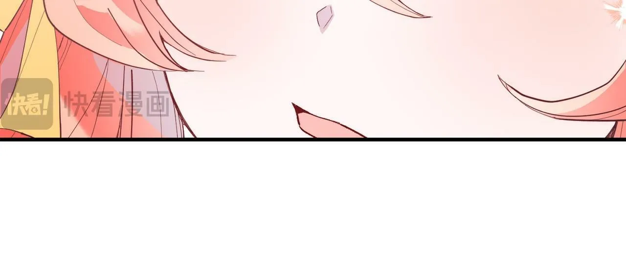 第45话 特别的请求 第24页