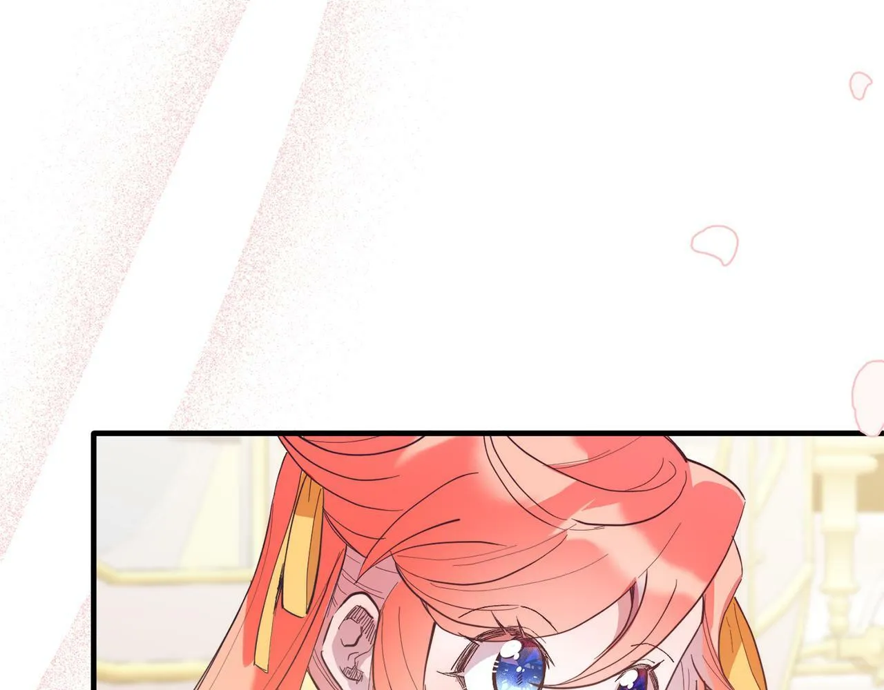 第45话 特别的请求 第32页