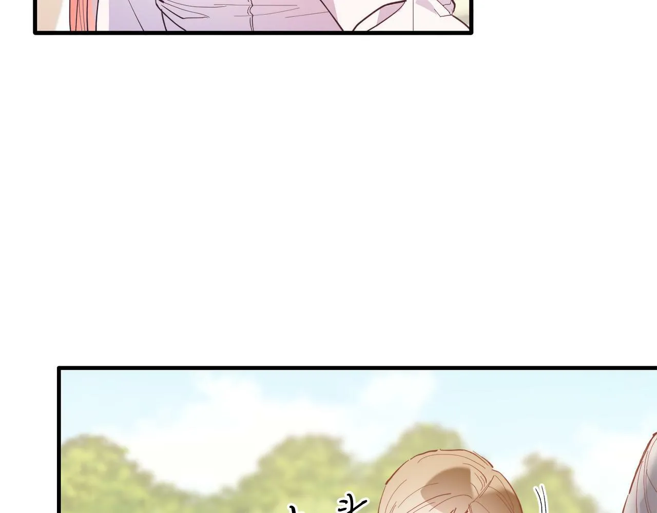 第45话 特别的请求 第42页