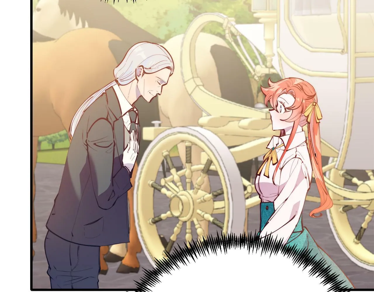 第45话 特别的请求 第48页