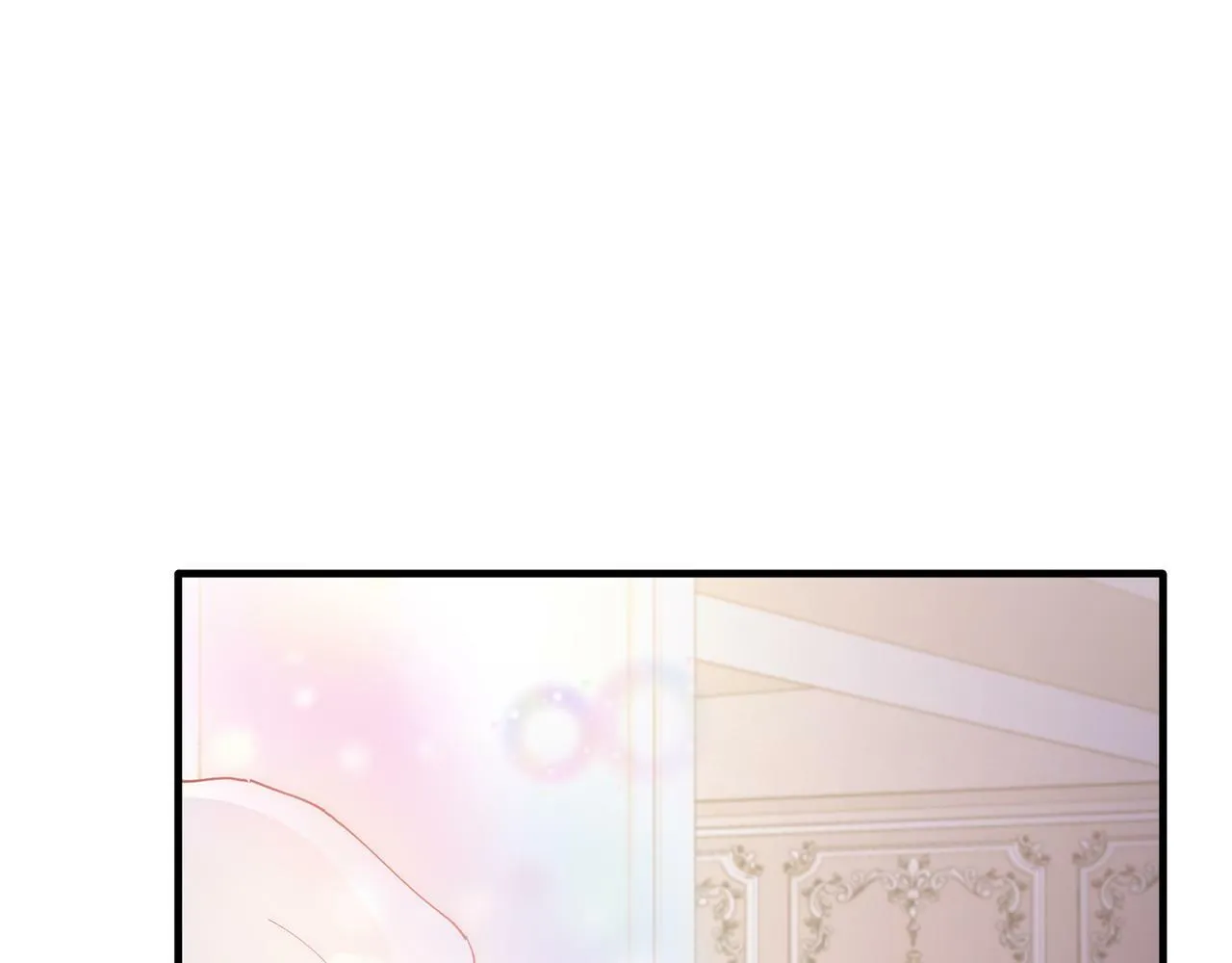 第45话 特别的请求 第72页