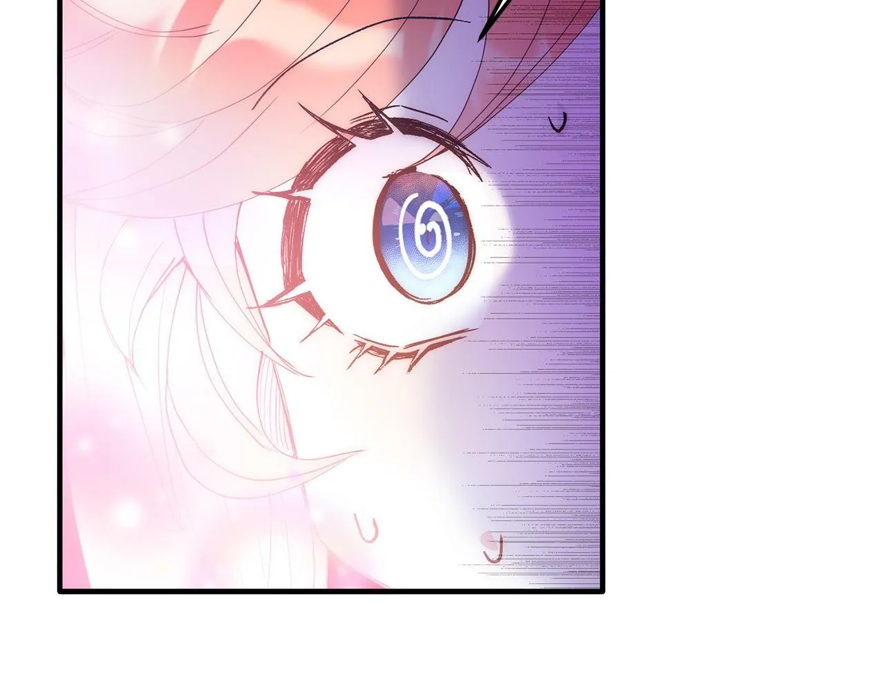 第45话 特别的请求 第80页