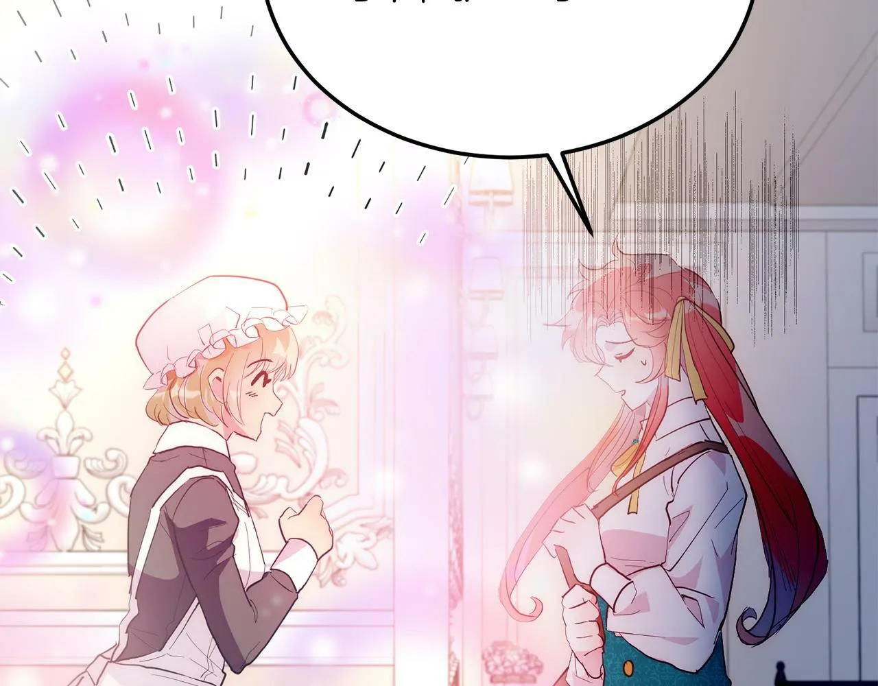 第45话 特别的请求 第82页