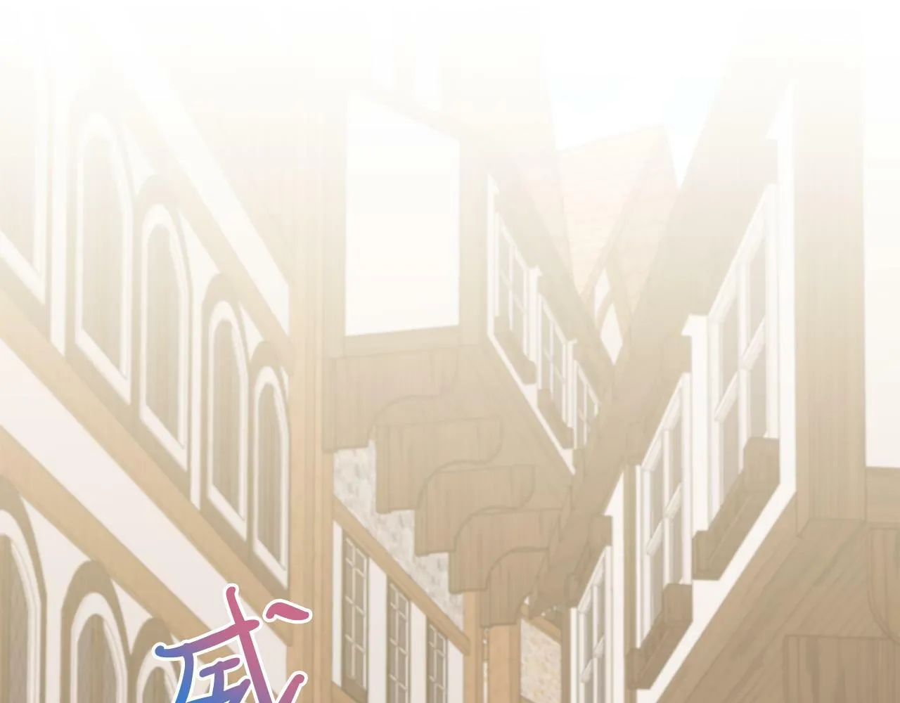 第45话 特别的请求 第87页