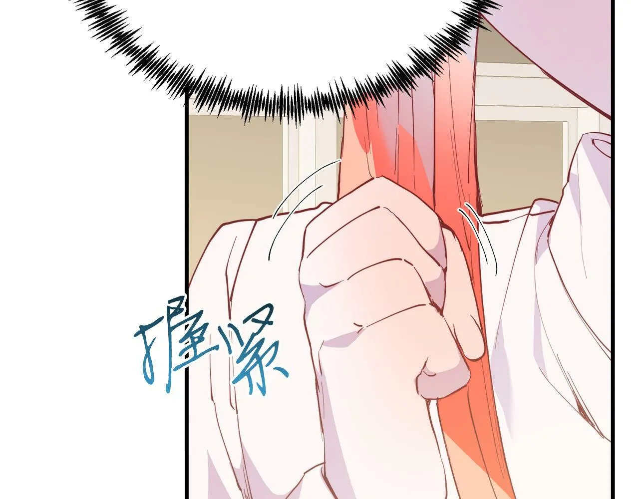 第45话 特别的请求 第114页