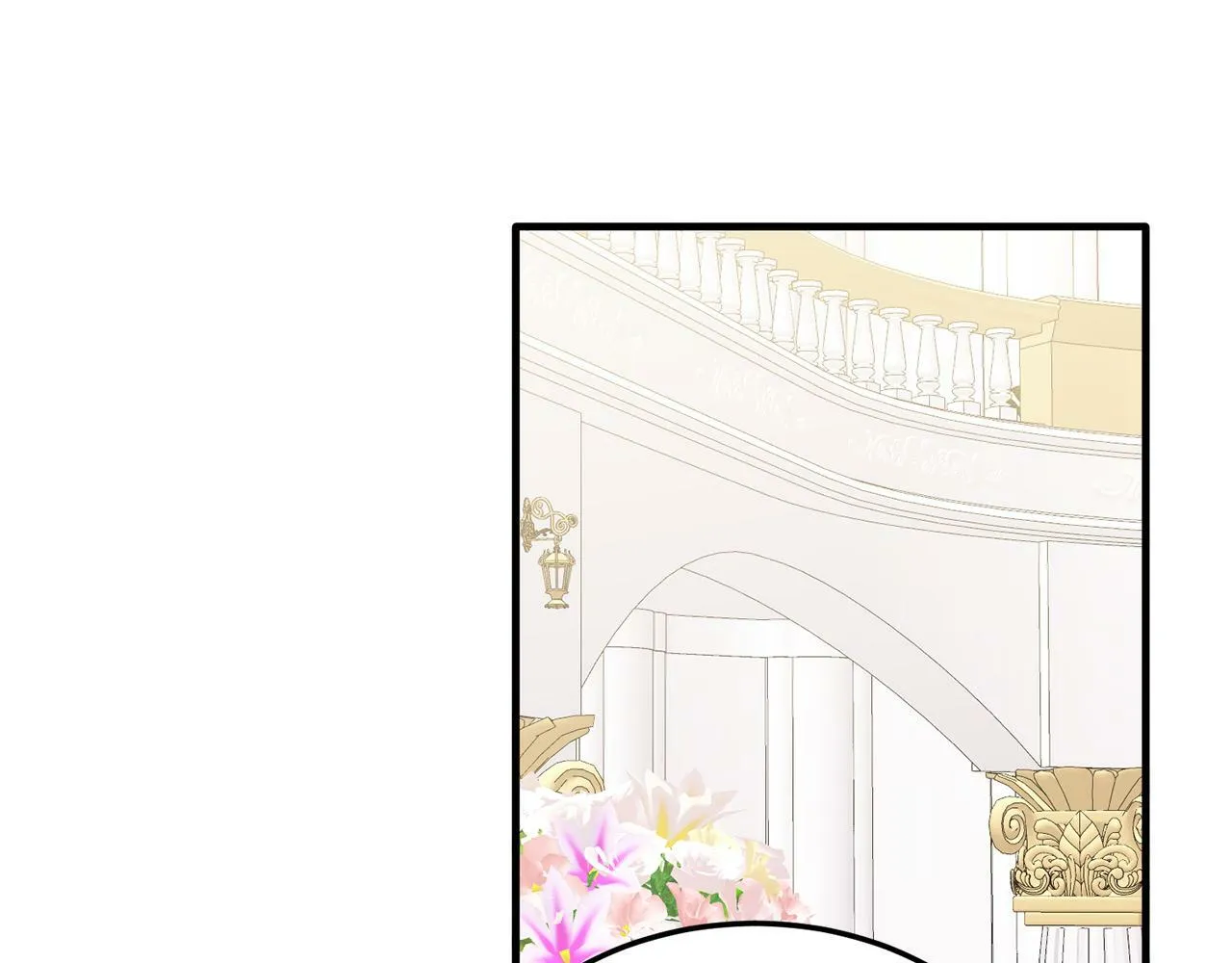 第45话 特别的请求 第131页