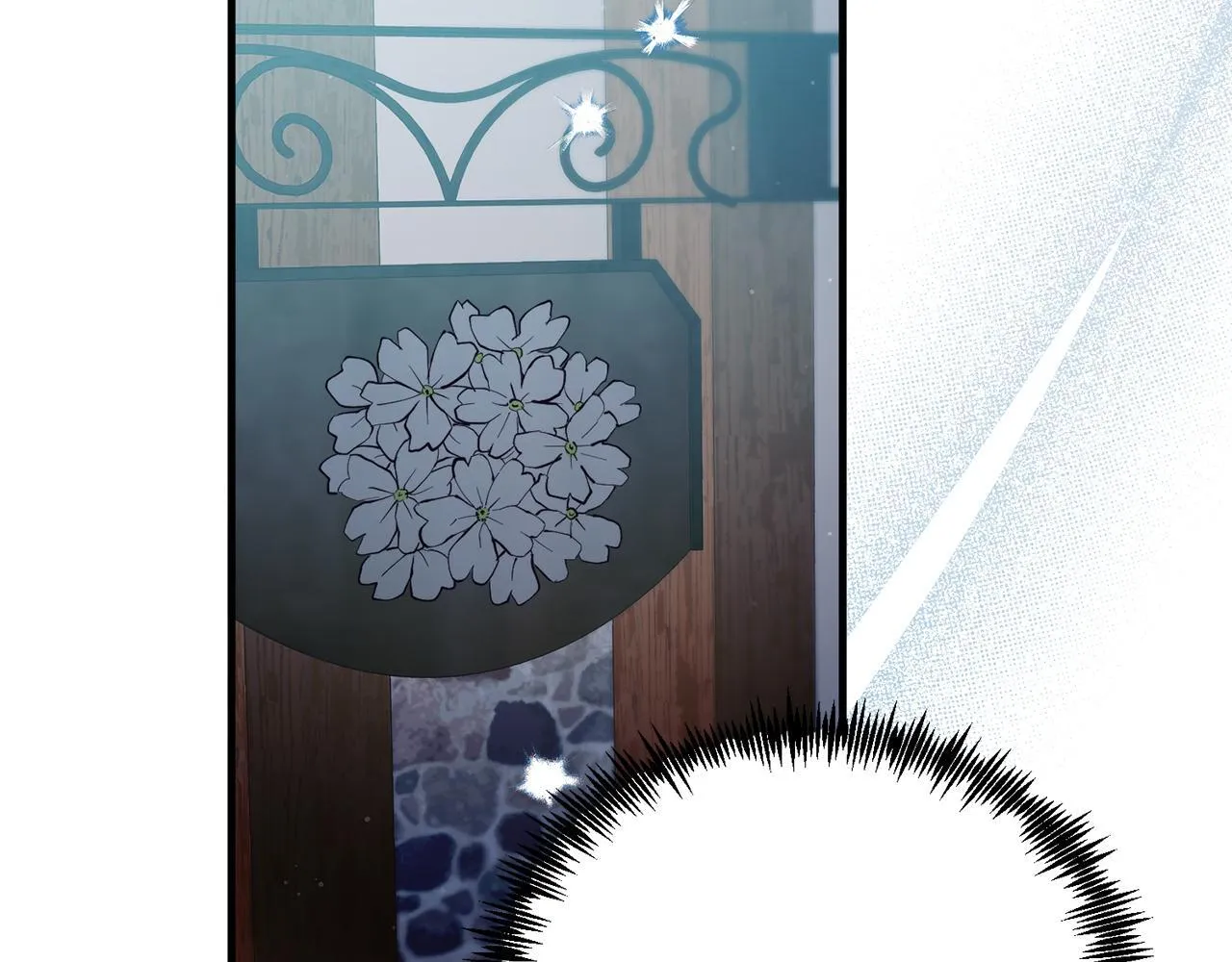 第46话 好久不见！ 第13页