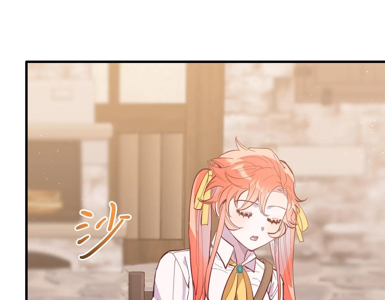 第46话 好久不见！ 第21页