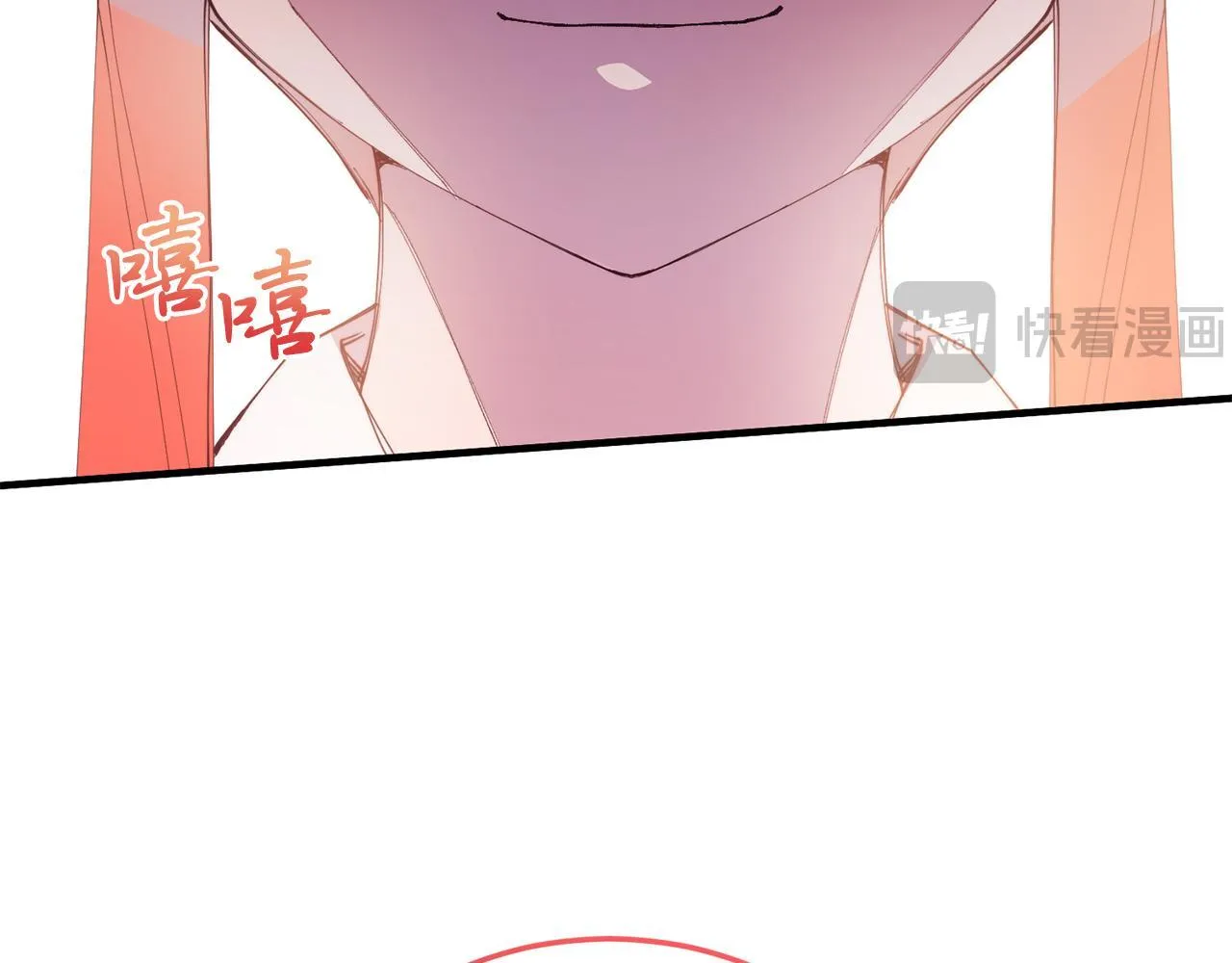 第46话 好久不见！ 第30页