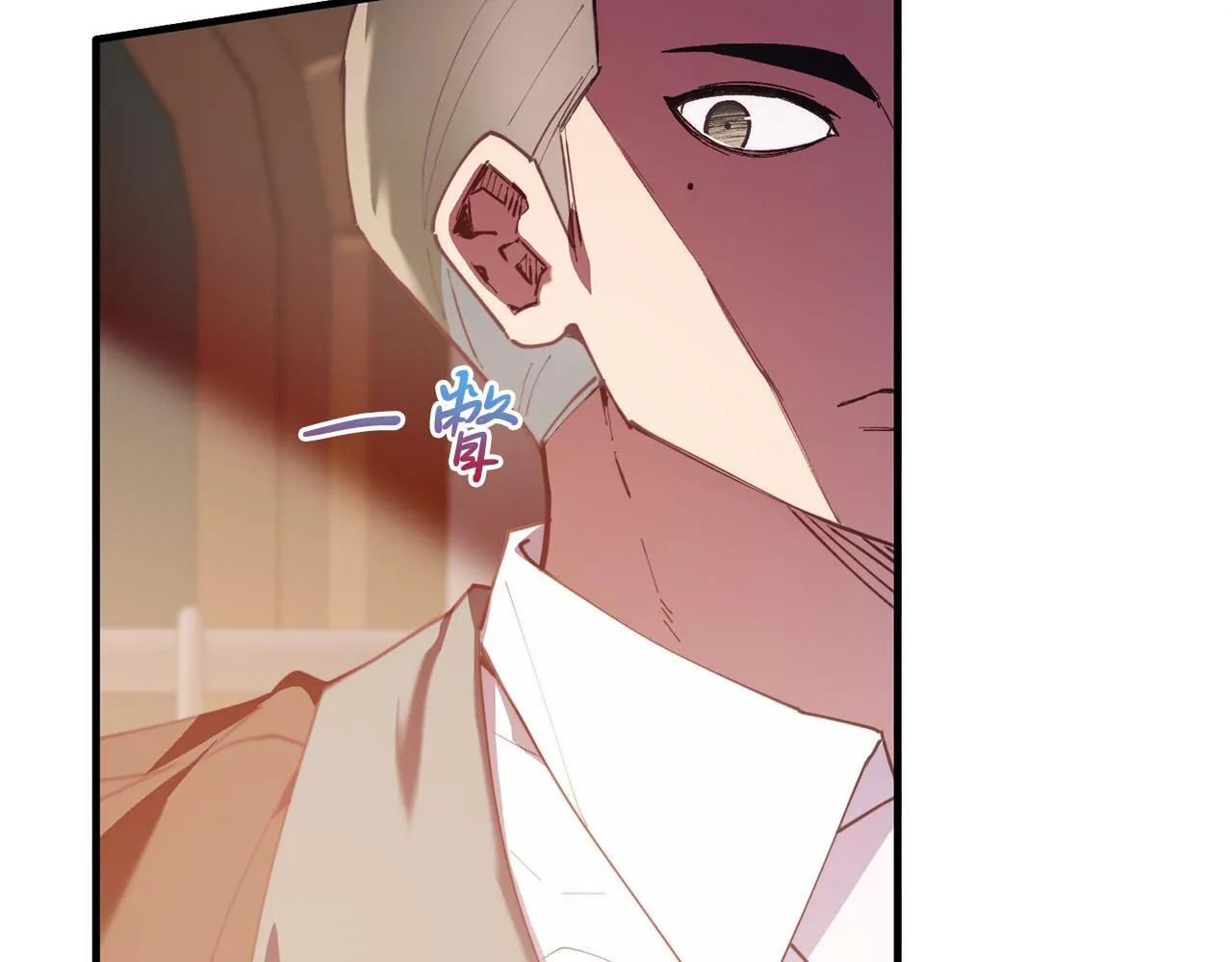 第46话 好久不见！ 第34页