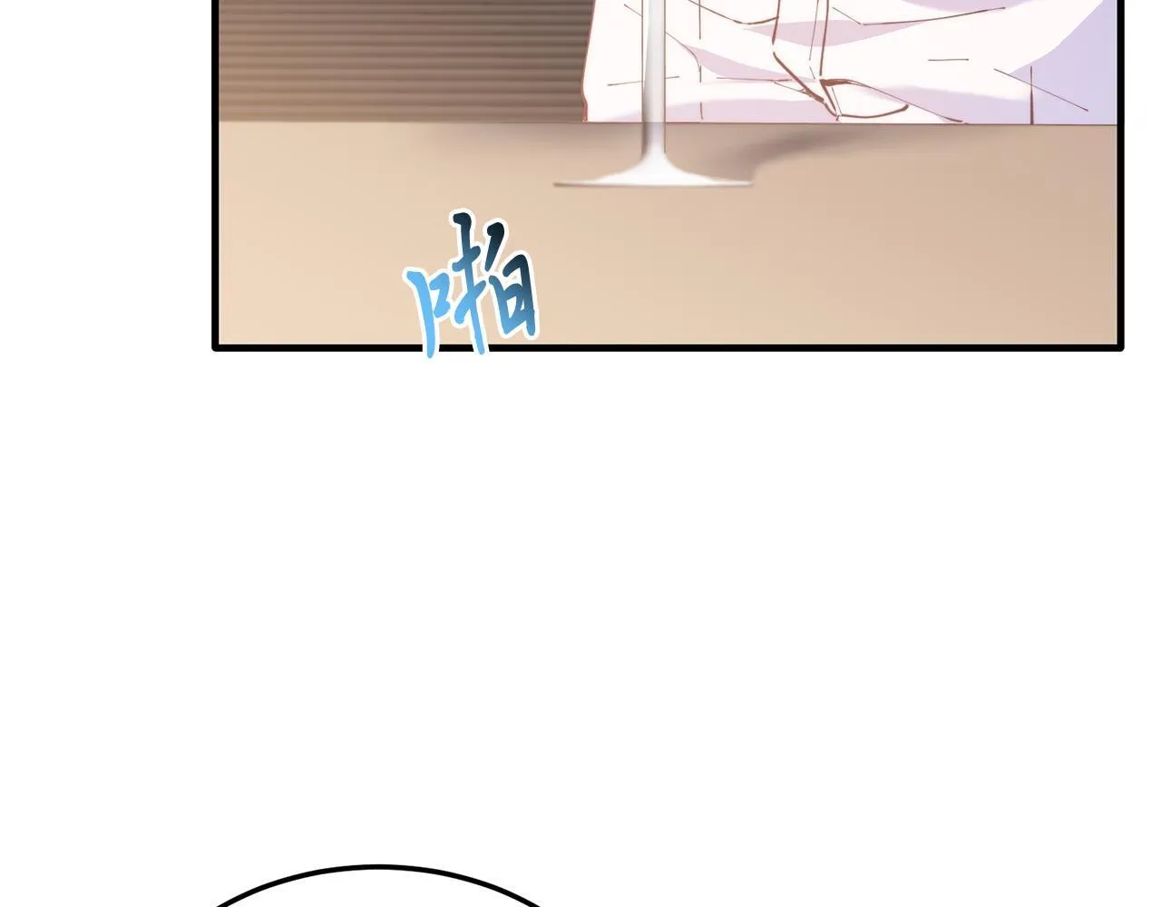 第46话 好久不见！ 第37页