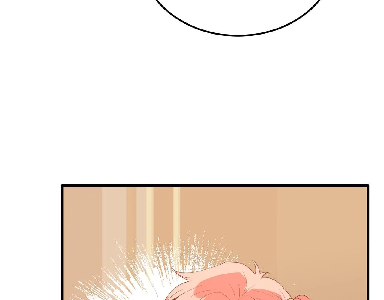 第46话 好久不见！ 第46页