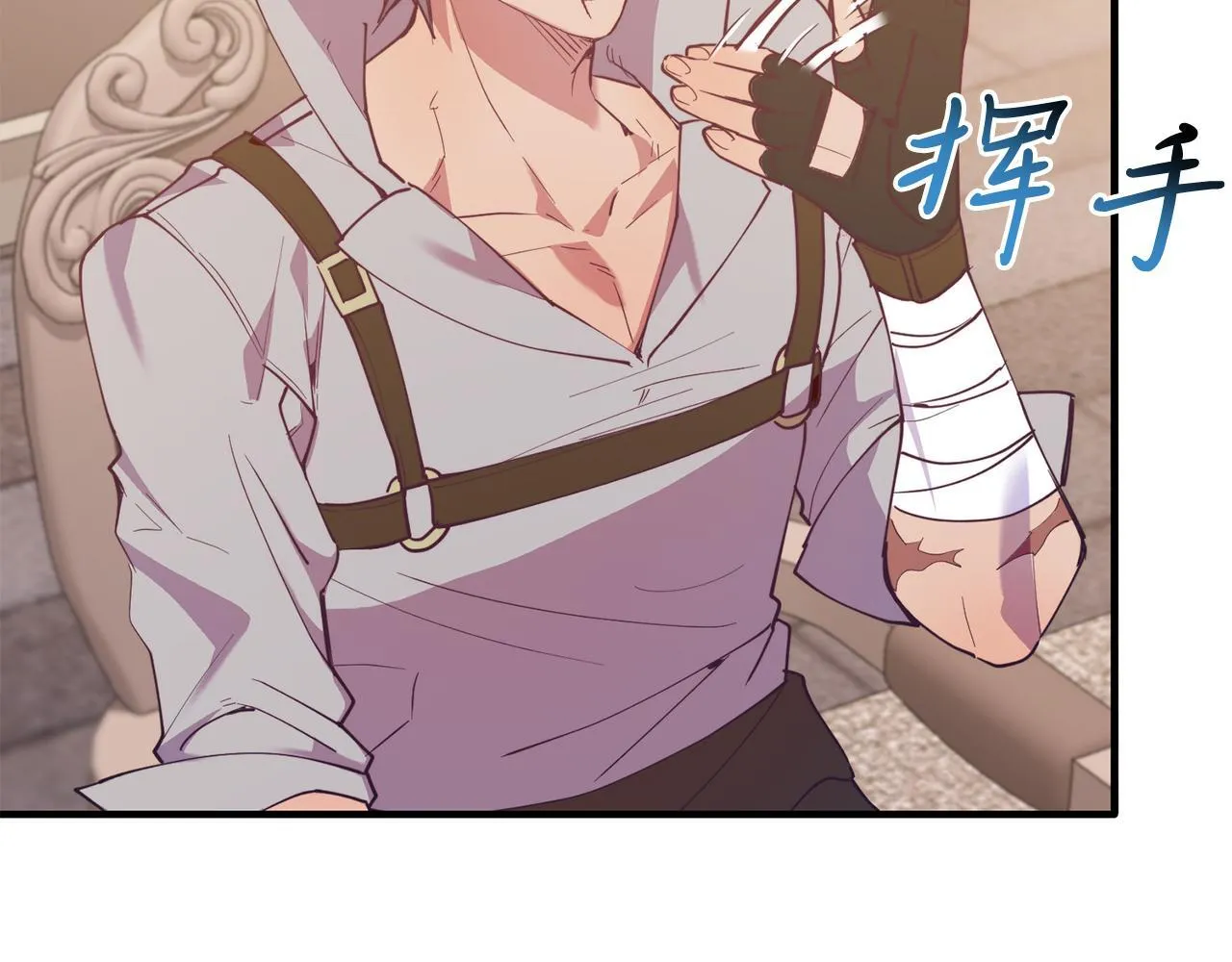 第46话 好久不见！ 第67页