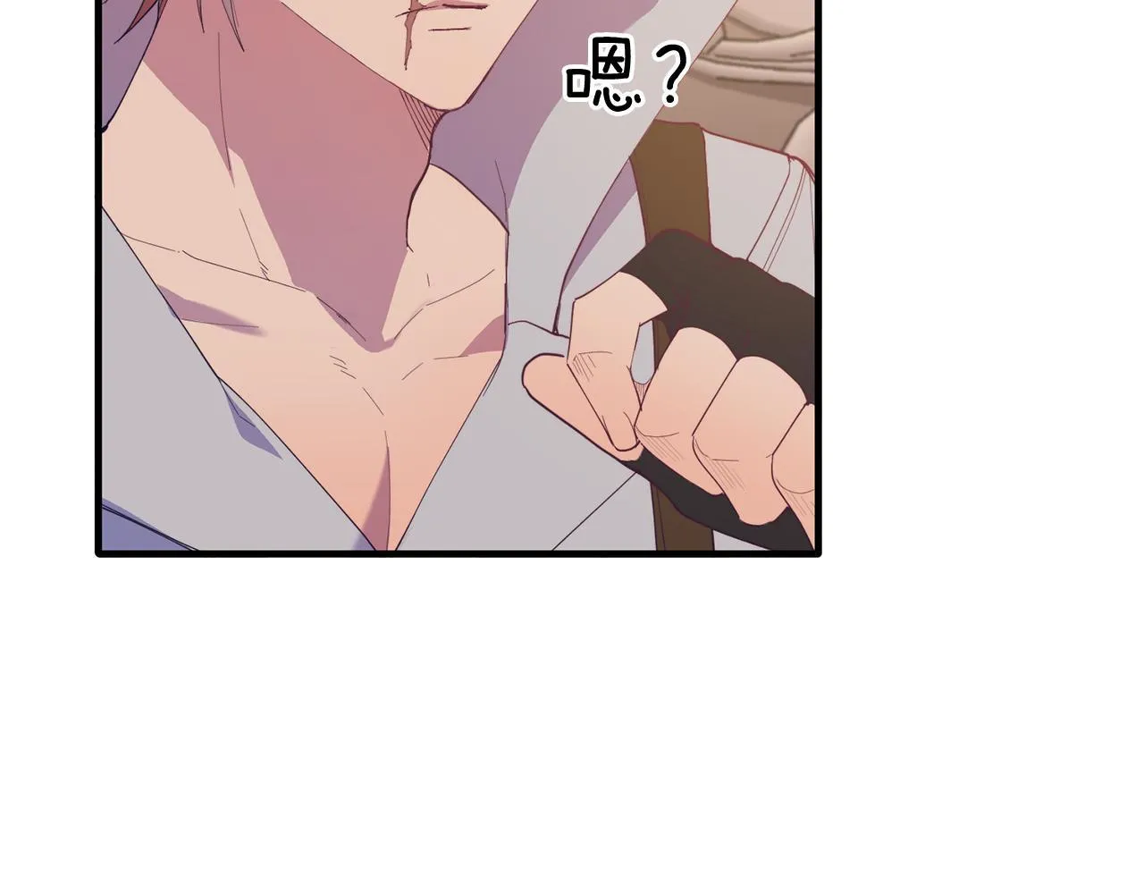 第46话 好久不见！ 第72页