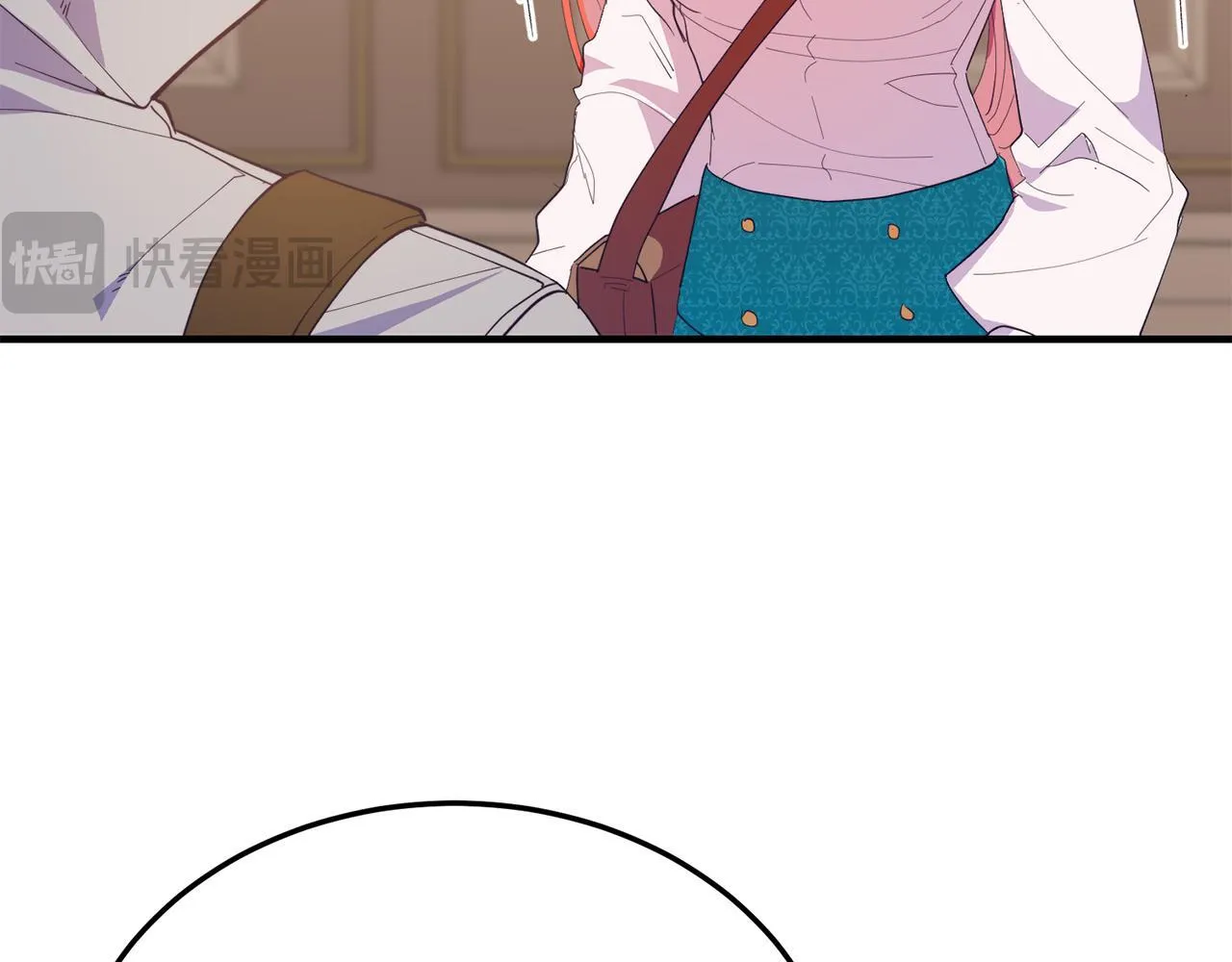 第46话 好久不见！ 第77页