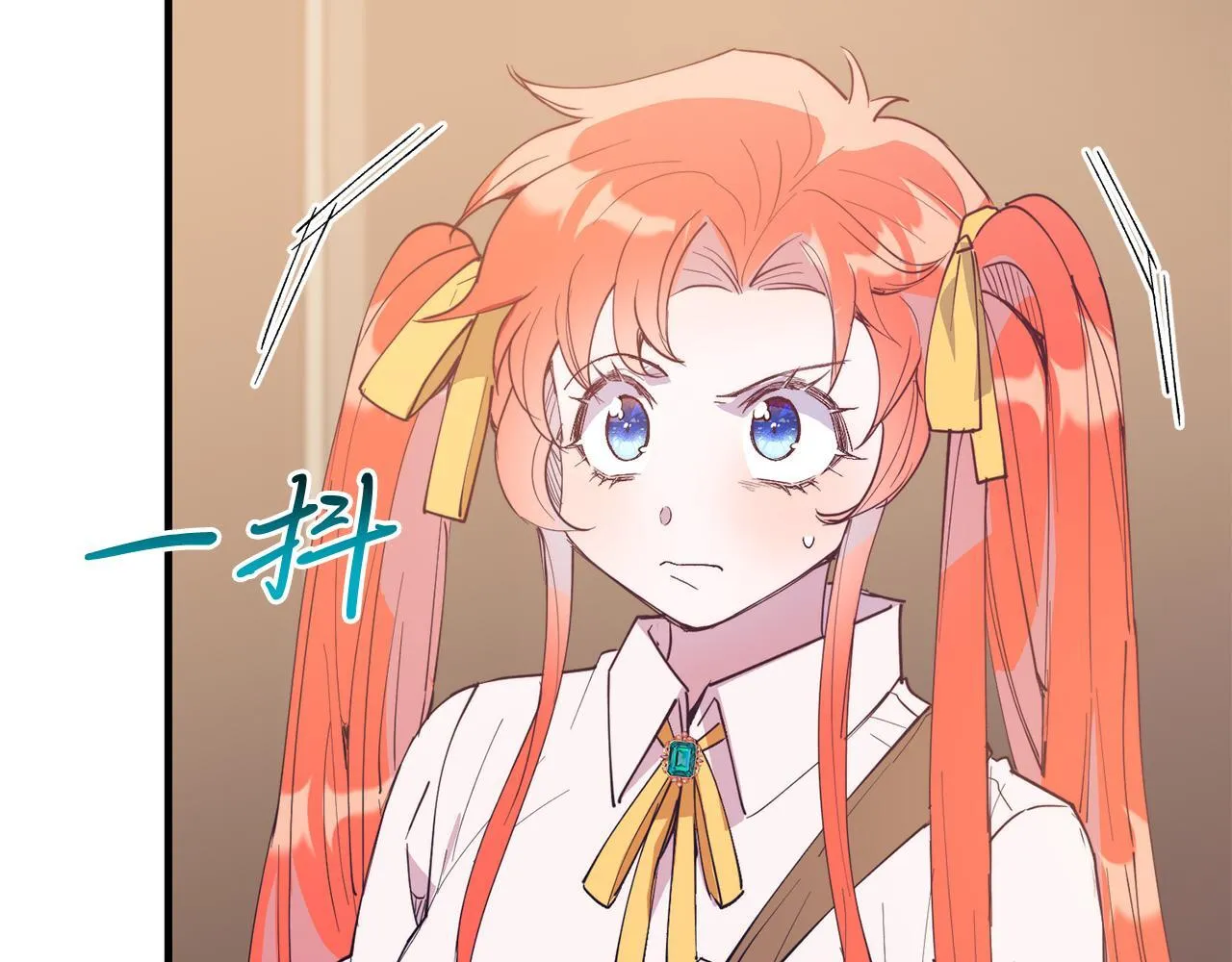 第46话 好久不见！ 第89页