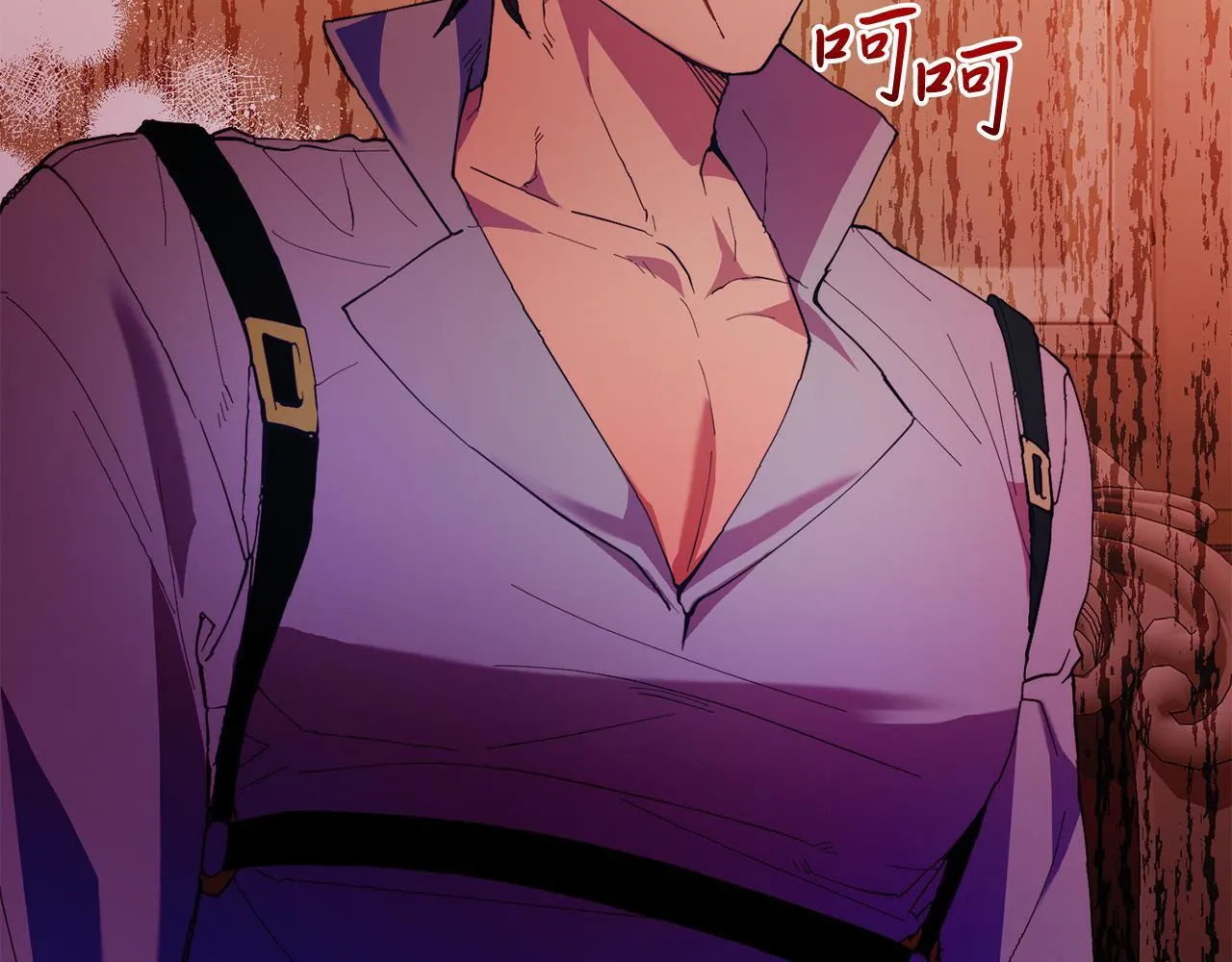 第46话 好久不见！ 第96页