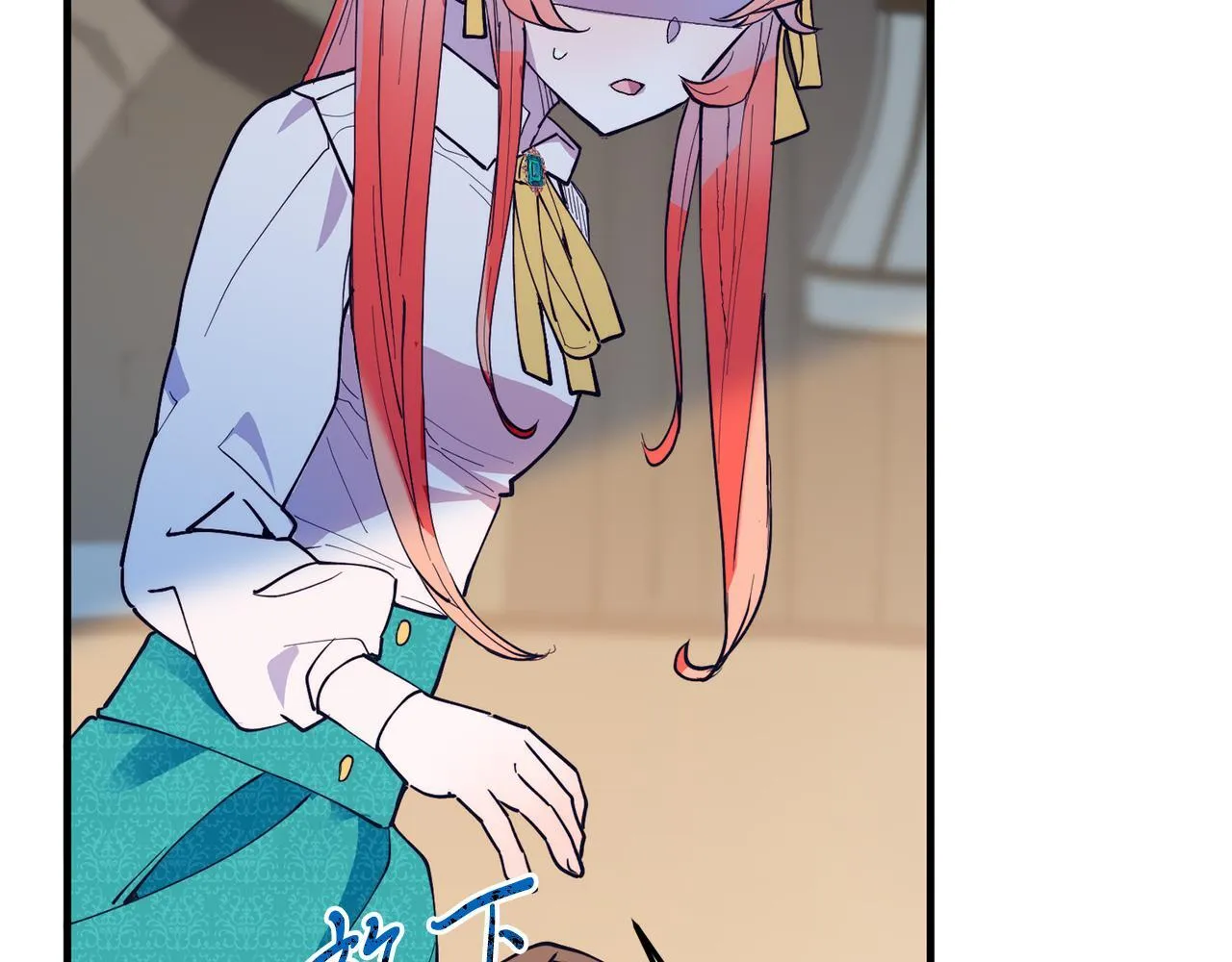 第46话 好久不见！ 第104页