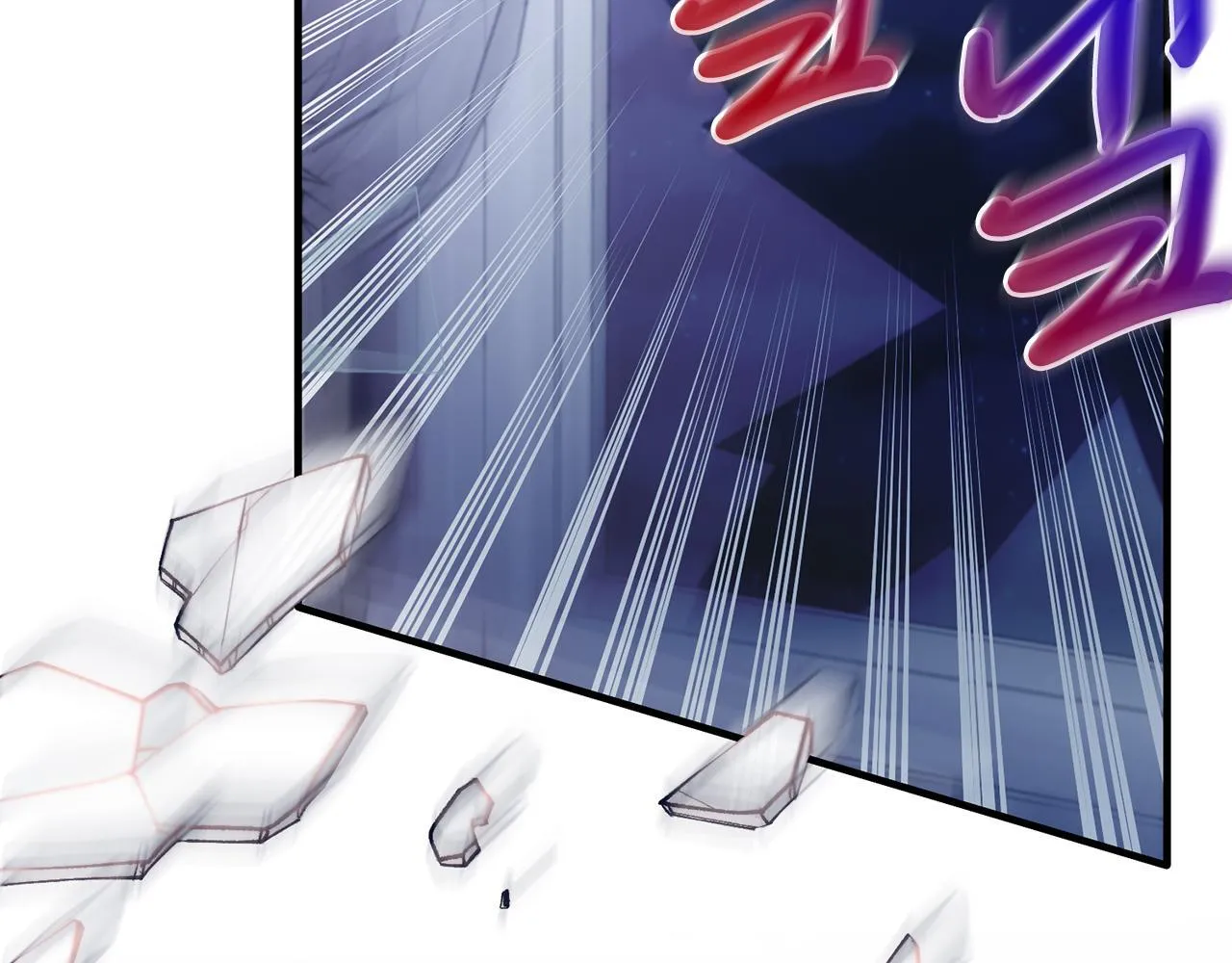 第47话 赔钱 第28页