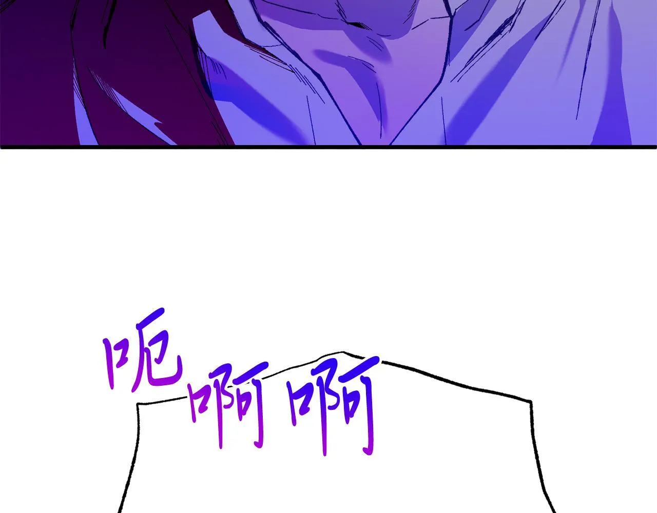 第47话 赔钱 第35页