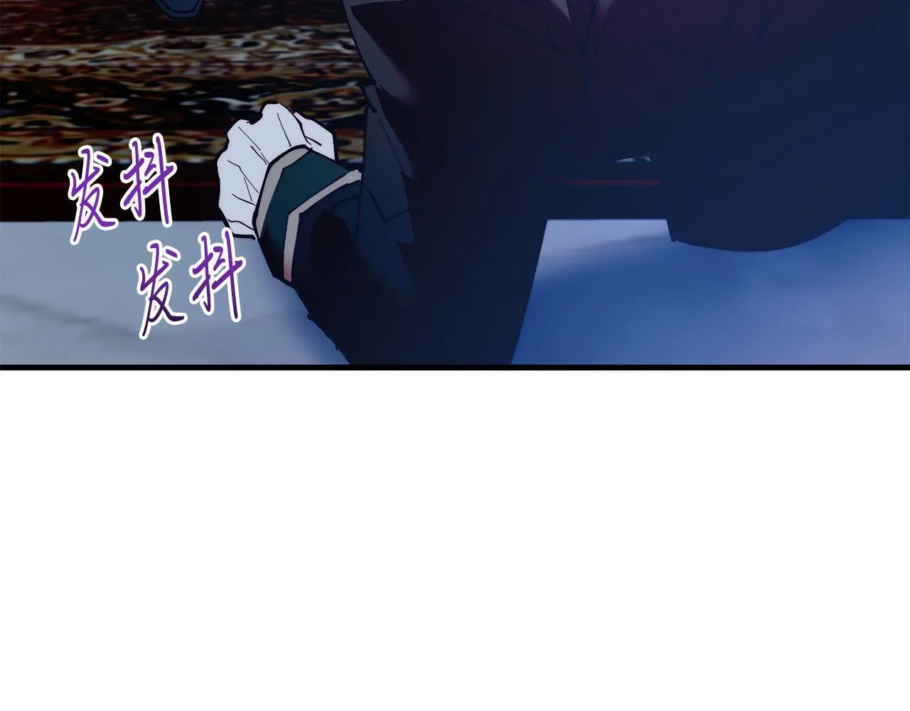 第47话 赔钱 第65页