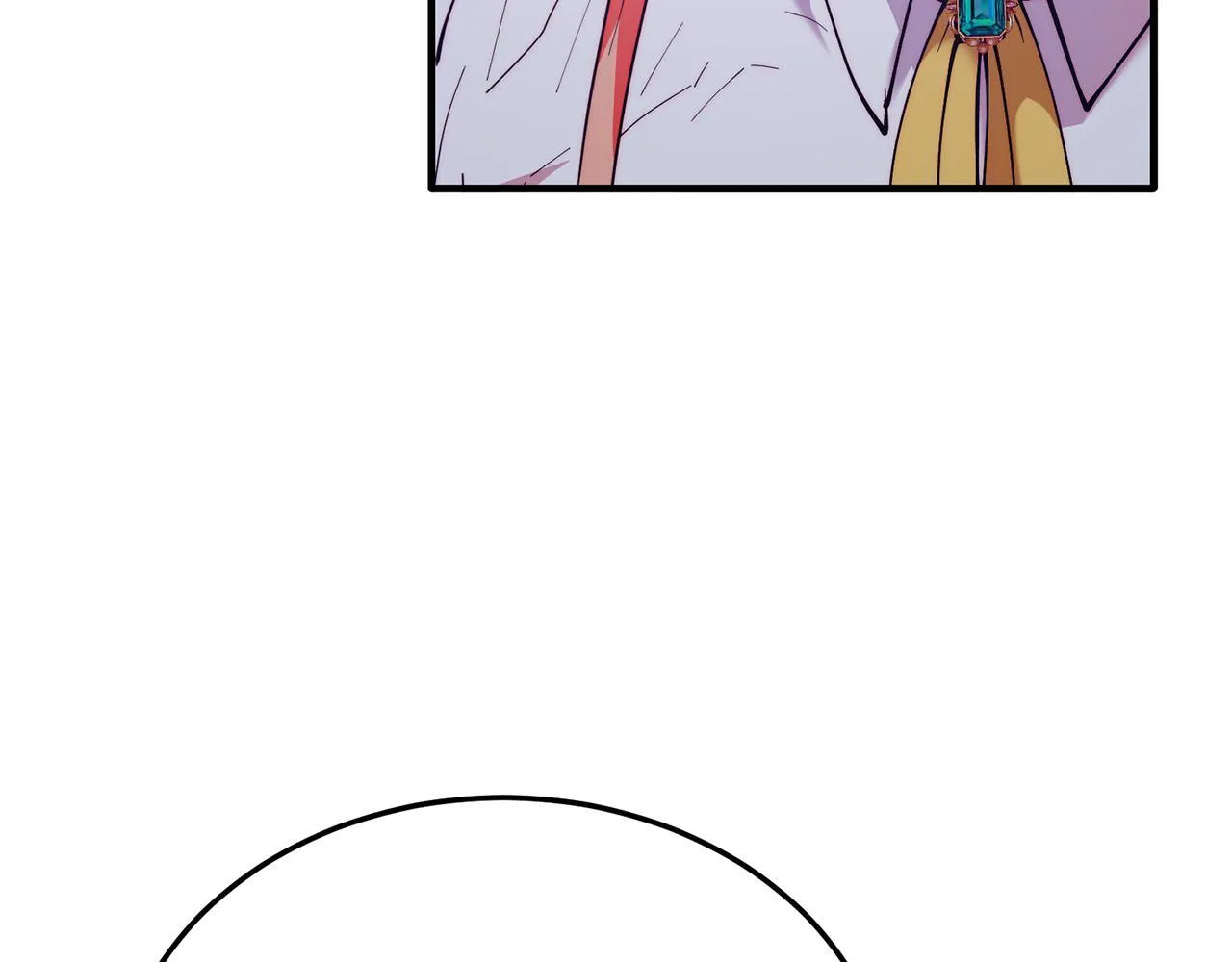 第47话 赔钱 第76页